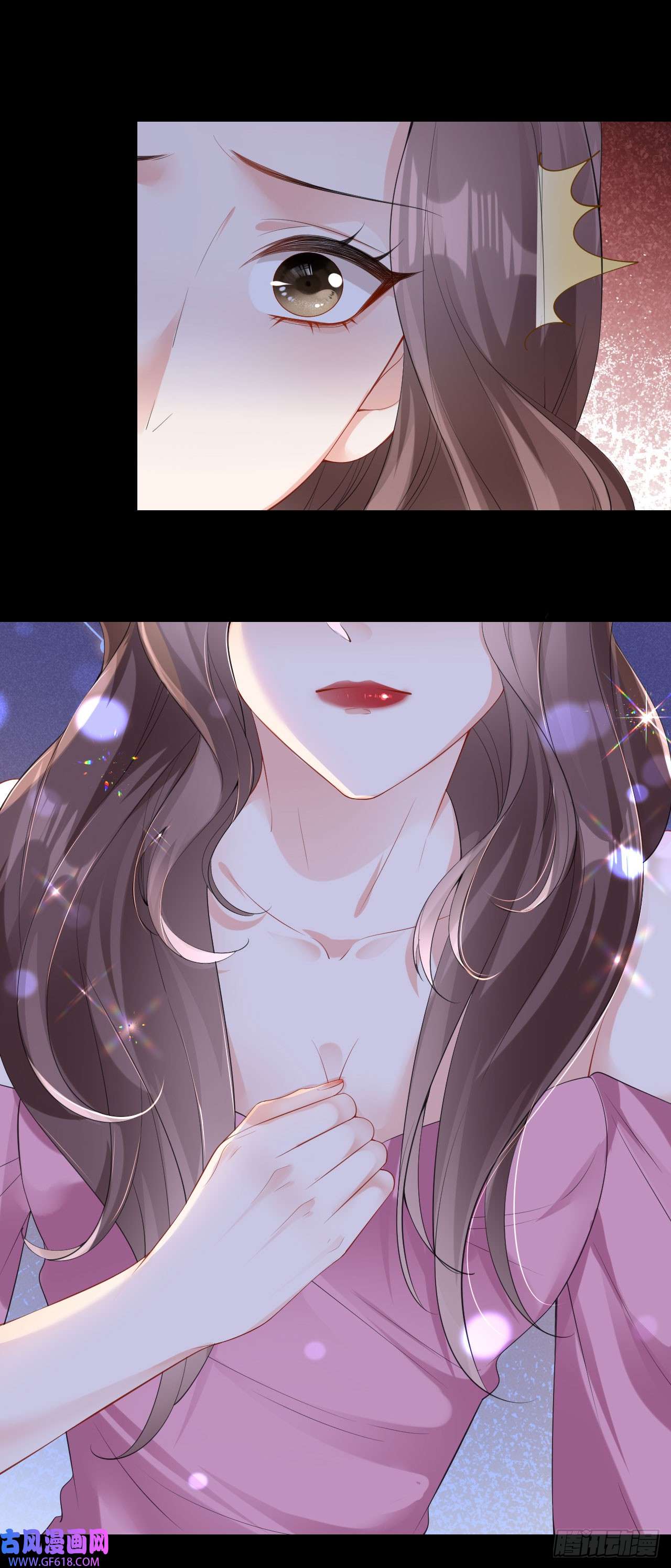 肆意燃烧的爱火第3话 乖，抬起脸