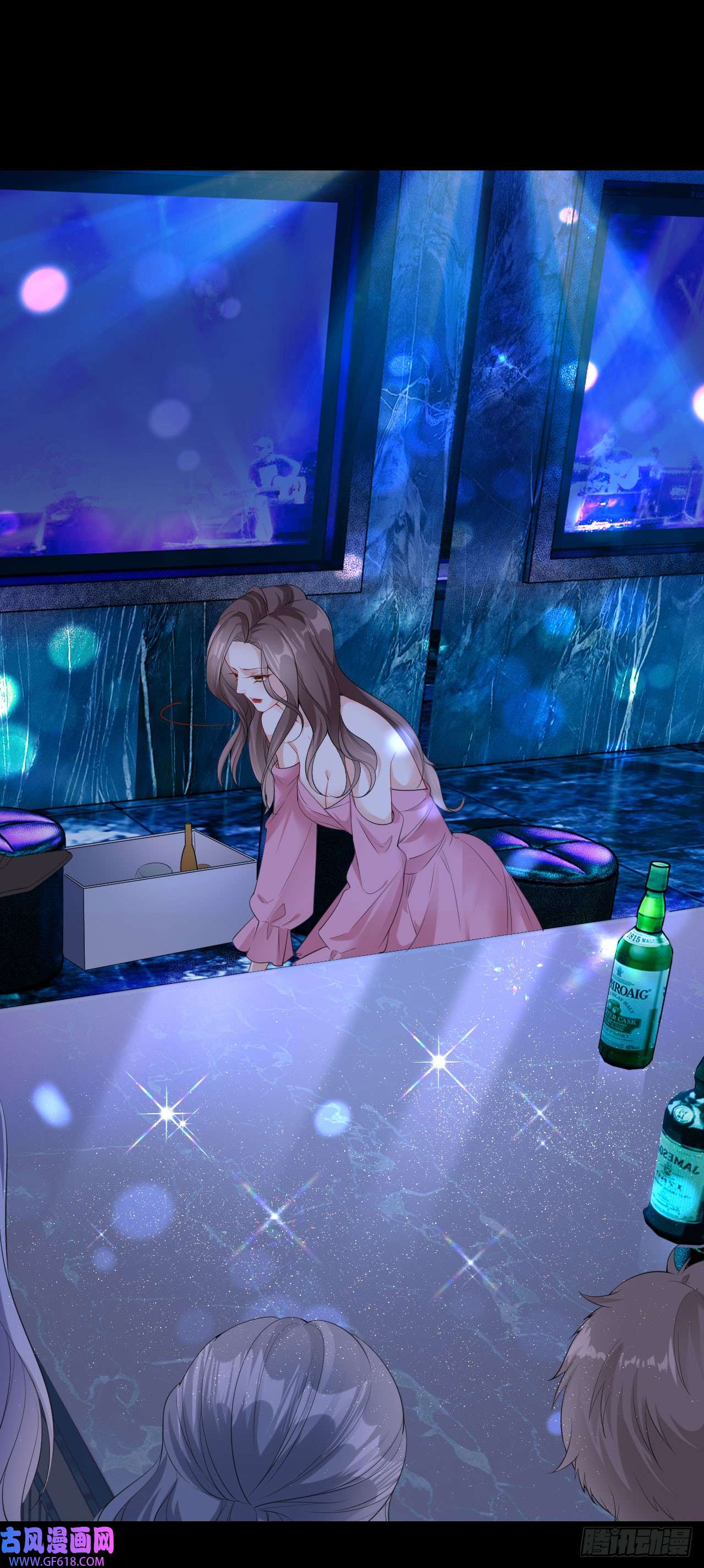 肆意燃烧的爱火第3话 乖，抬起脸