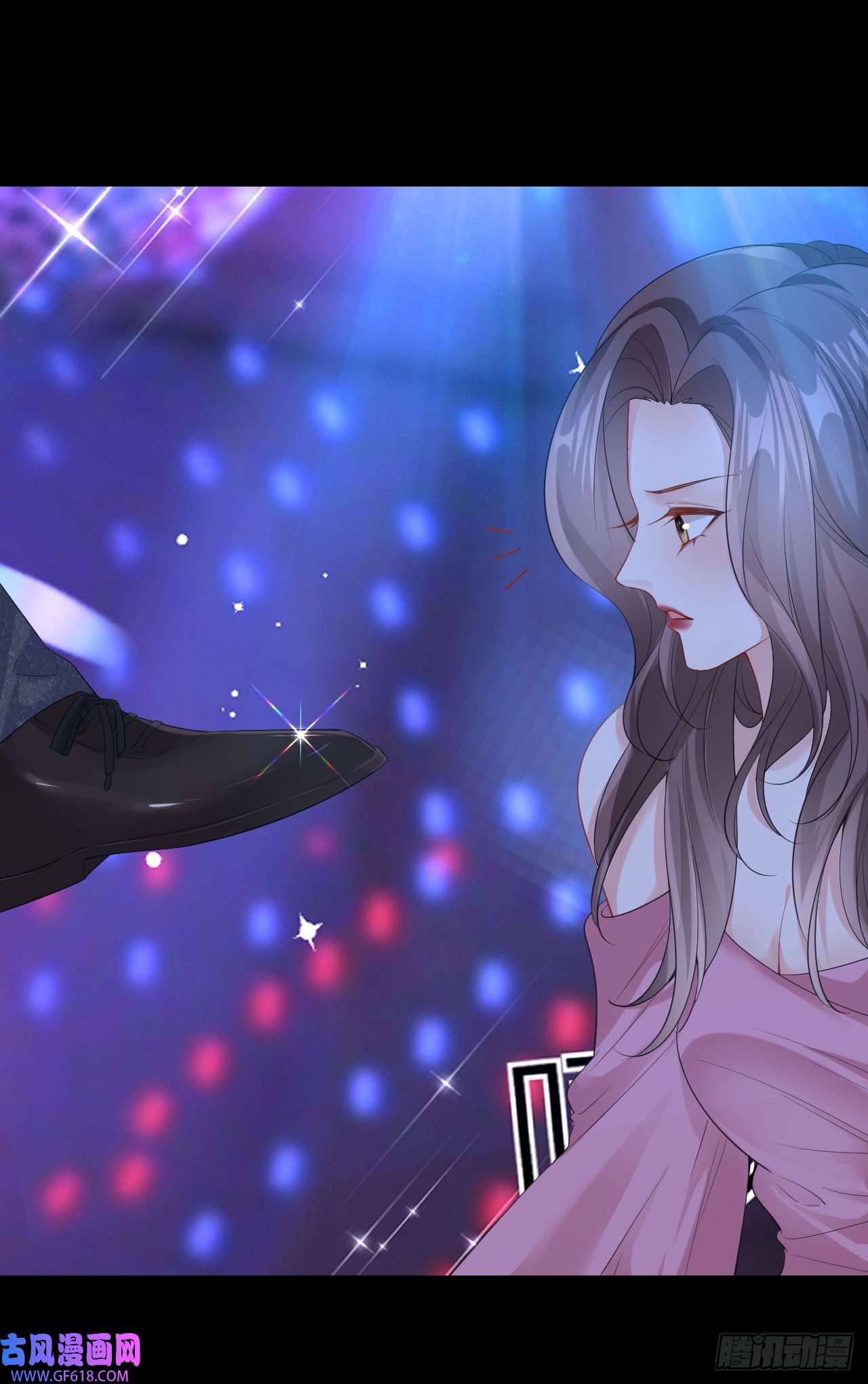 肆意燃烧的爱火第3话 乖，抬起脸