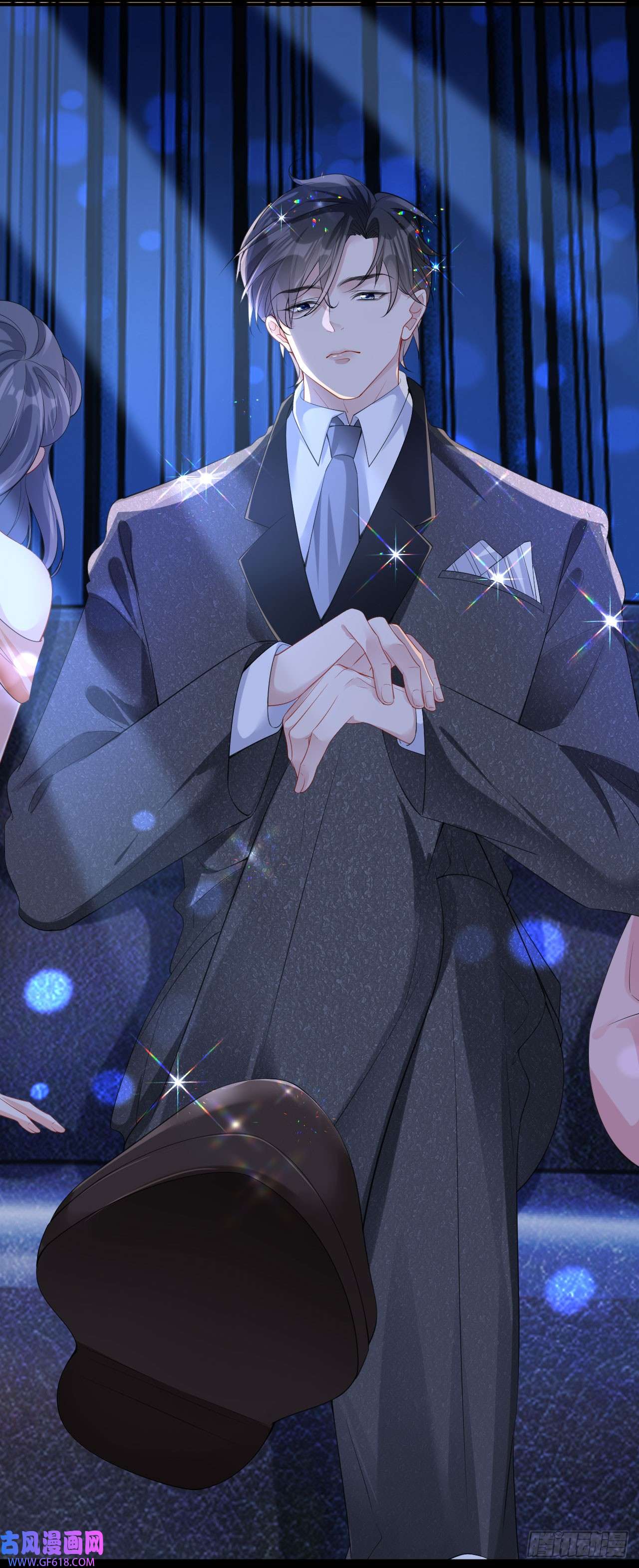 肆意燃烧的爱火第3话 乖，抬起脸