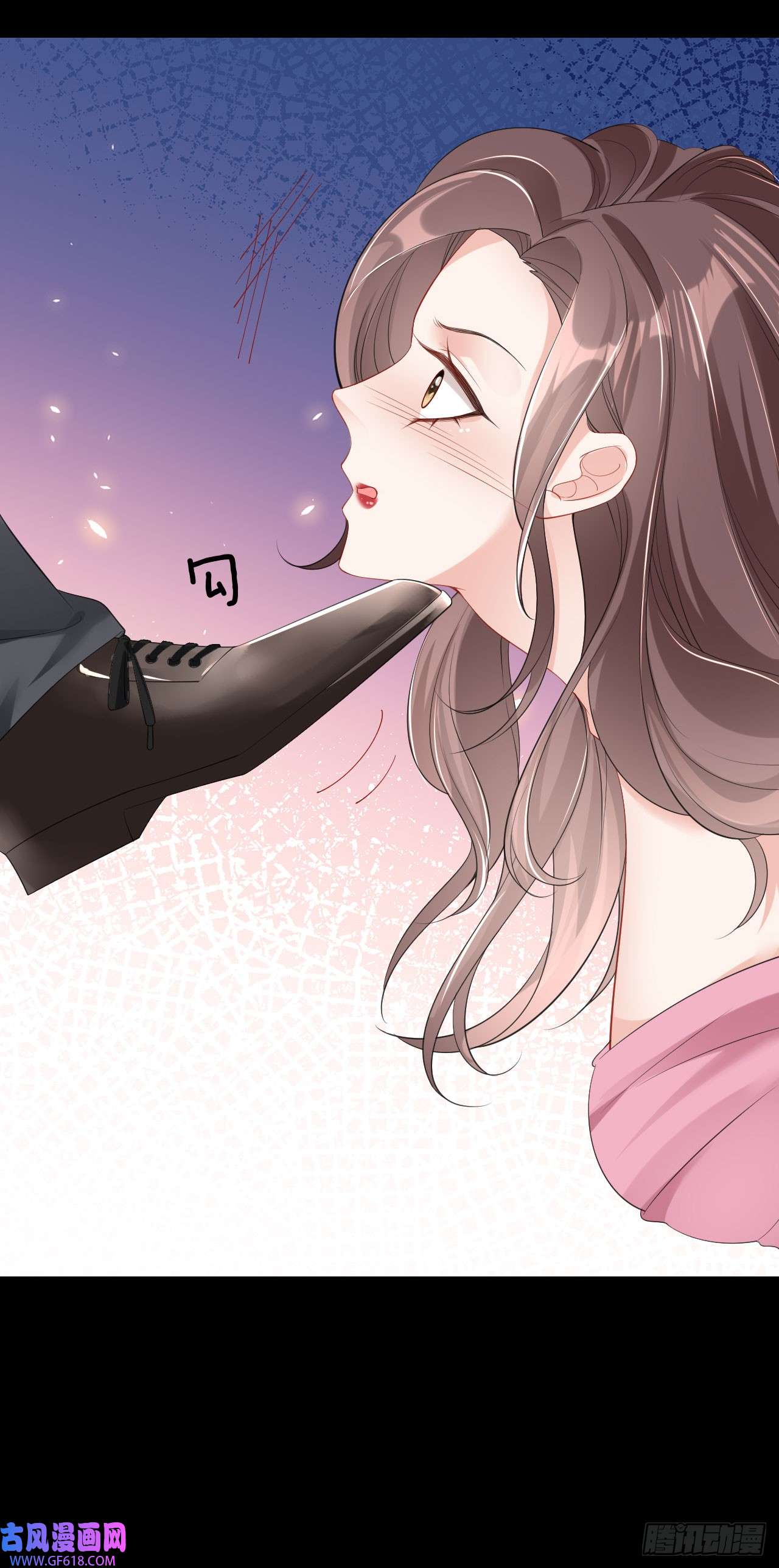肆意燃烧的爱火第3话 乖，抬起脸