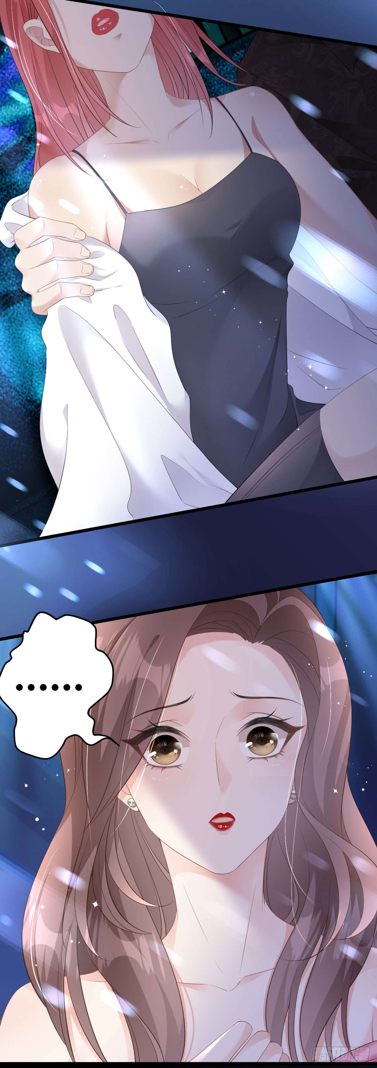肆意燃烧的爱火第02话 为我所用