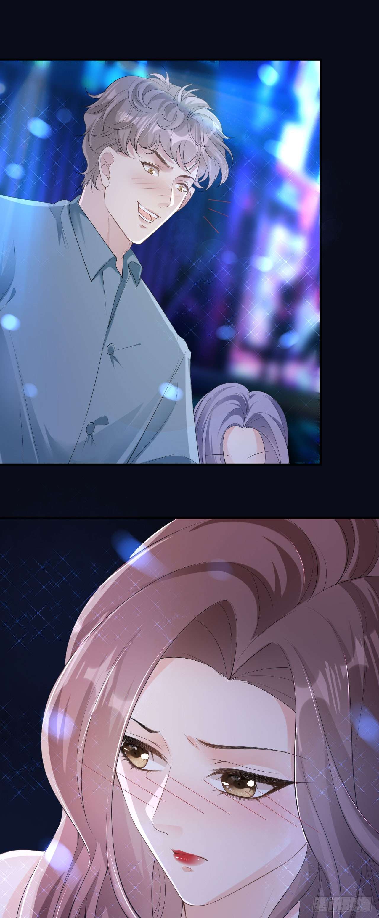 肆意燃烧的爱火第03话 乖，抬起脸