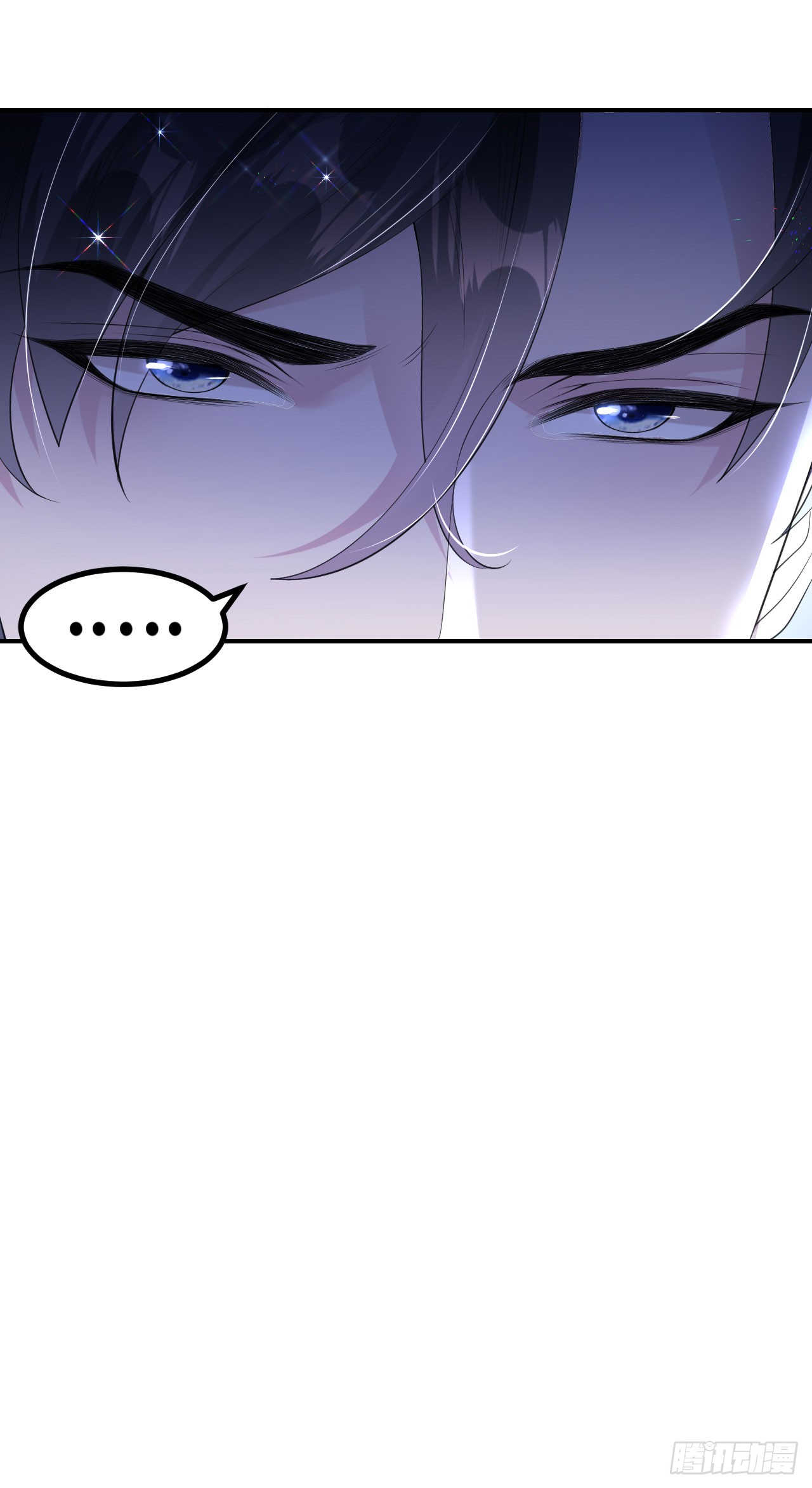 肆意燃烧的爱火第04话 踏入深渊
