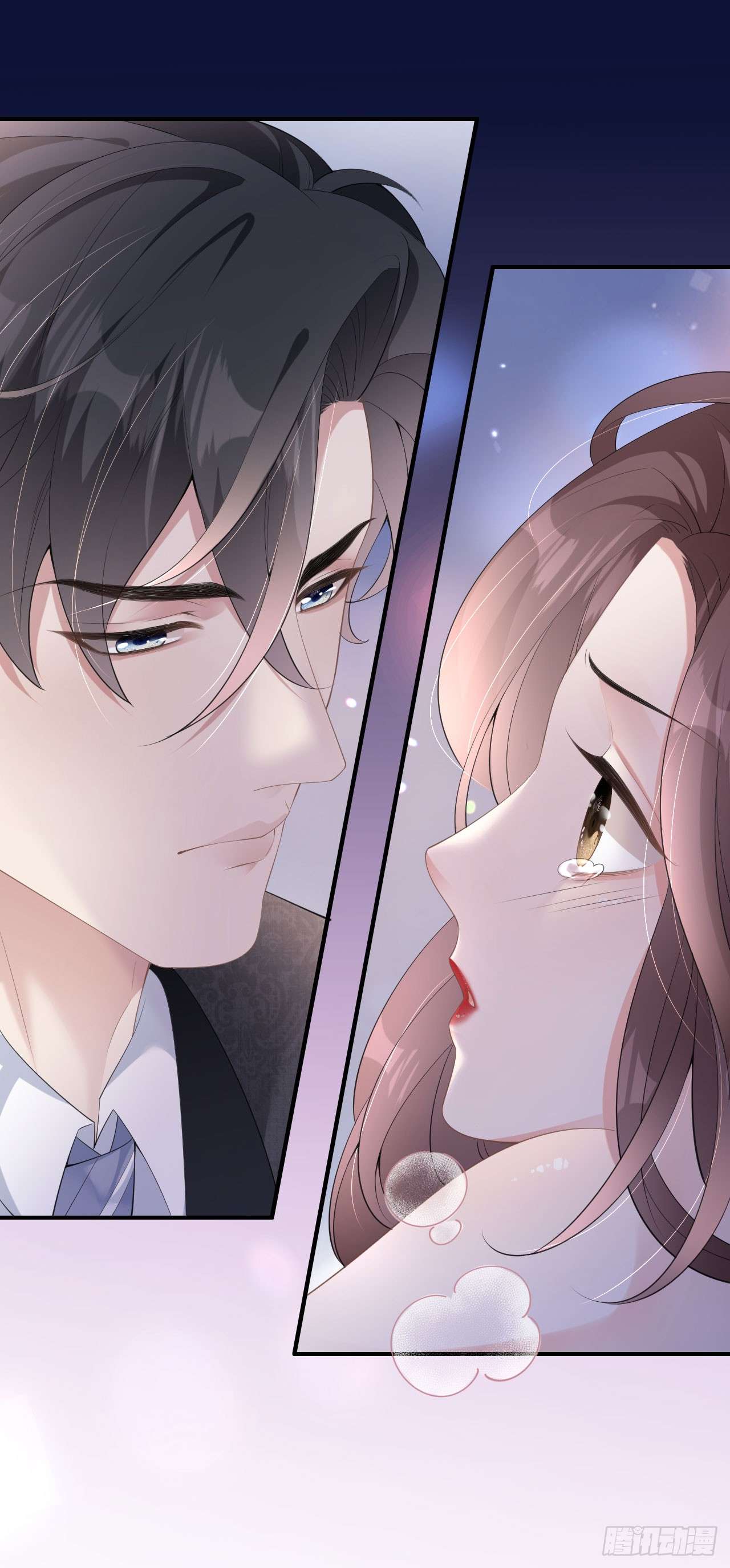 肆意燃烧的爱火第05话 改主意了
