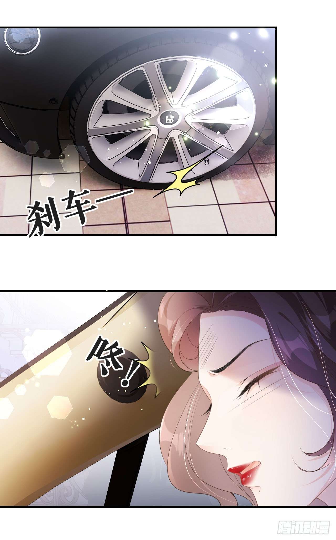 肆意燃烧的爱火第06话 不堪话首