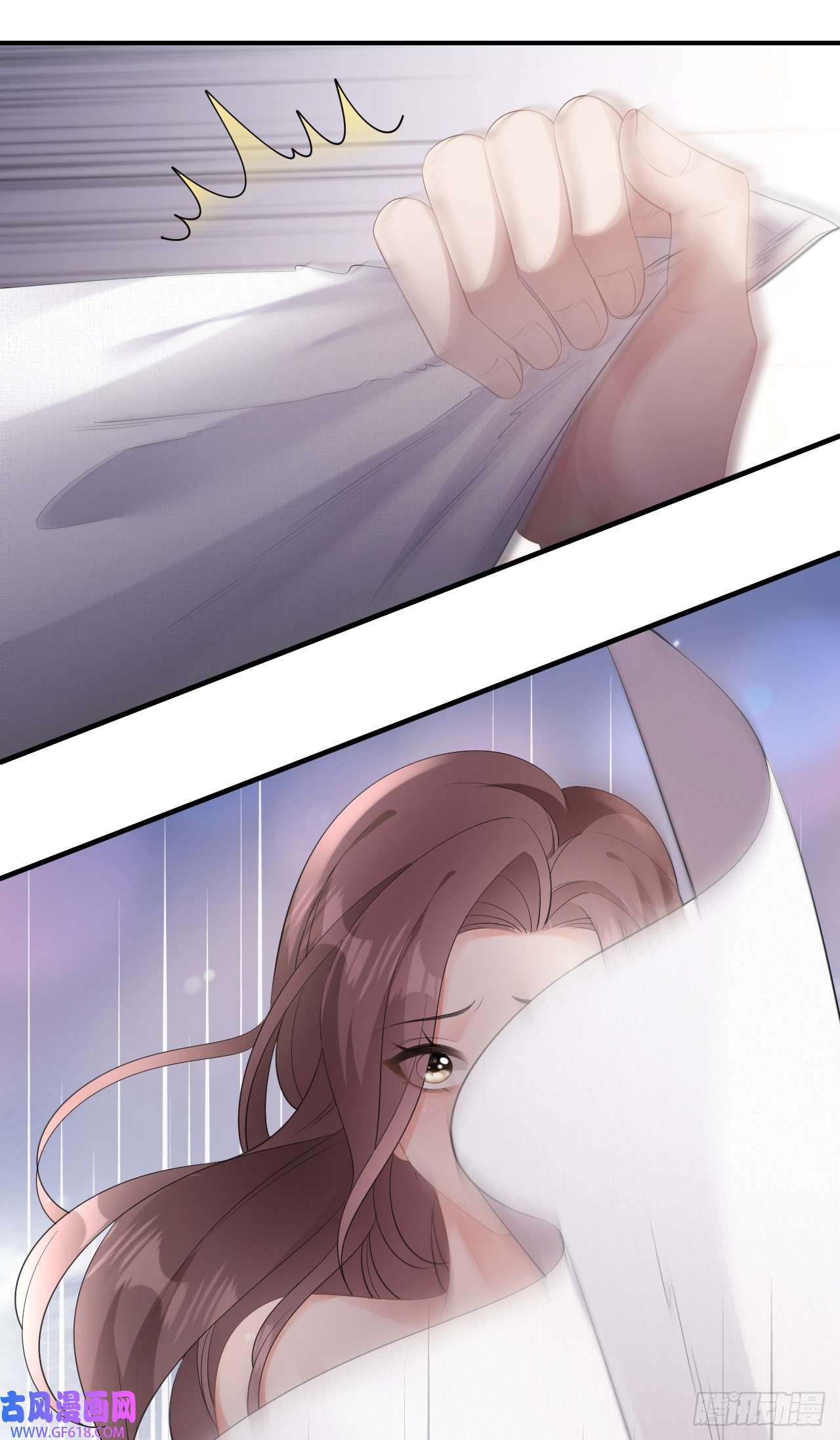 肆意燃烧的爱火第7话 威逼凌辱