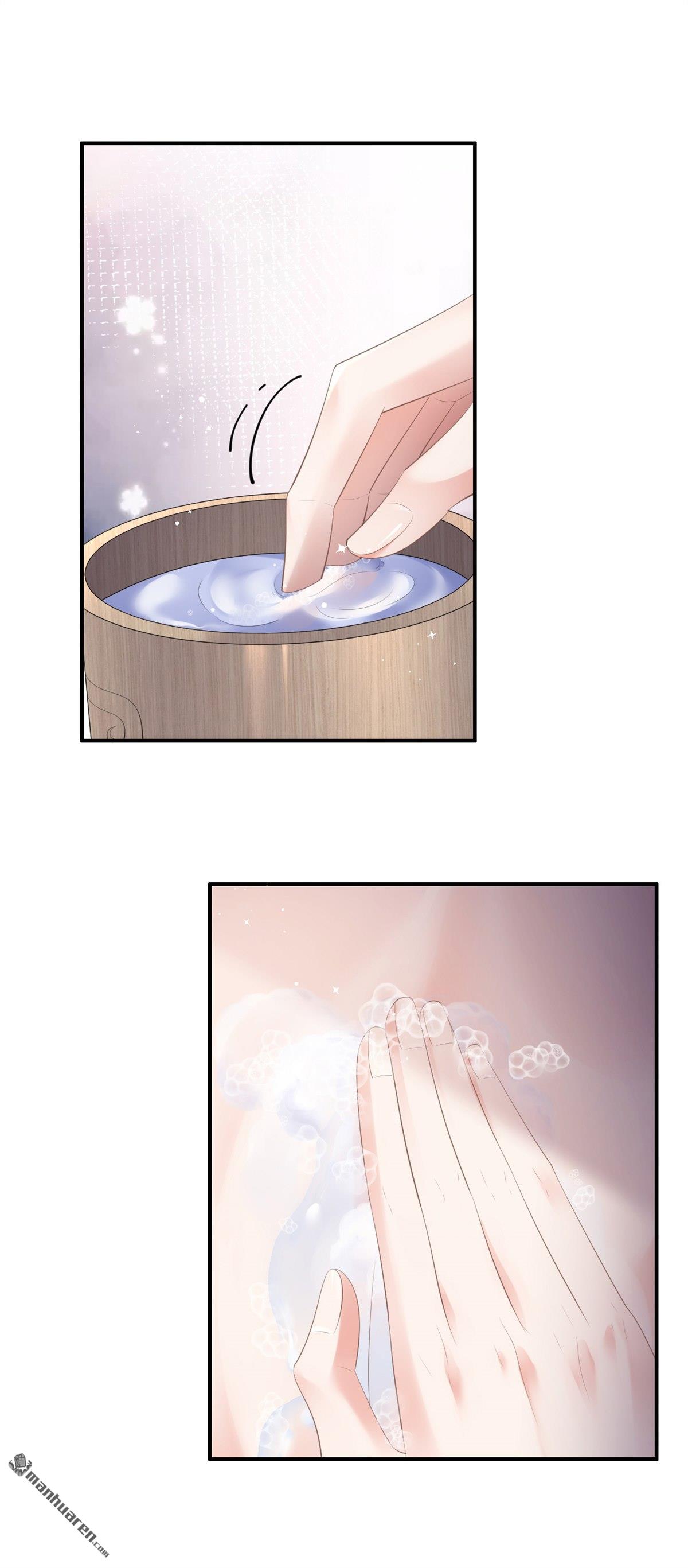 肆意燃烧的爱火第8话 威逼凌辱