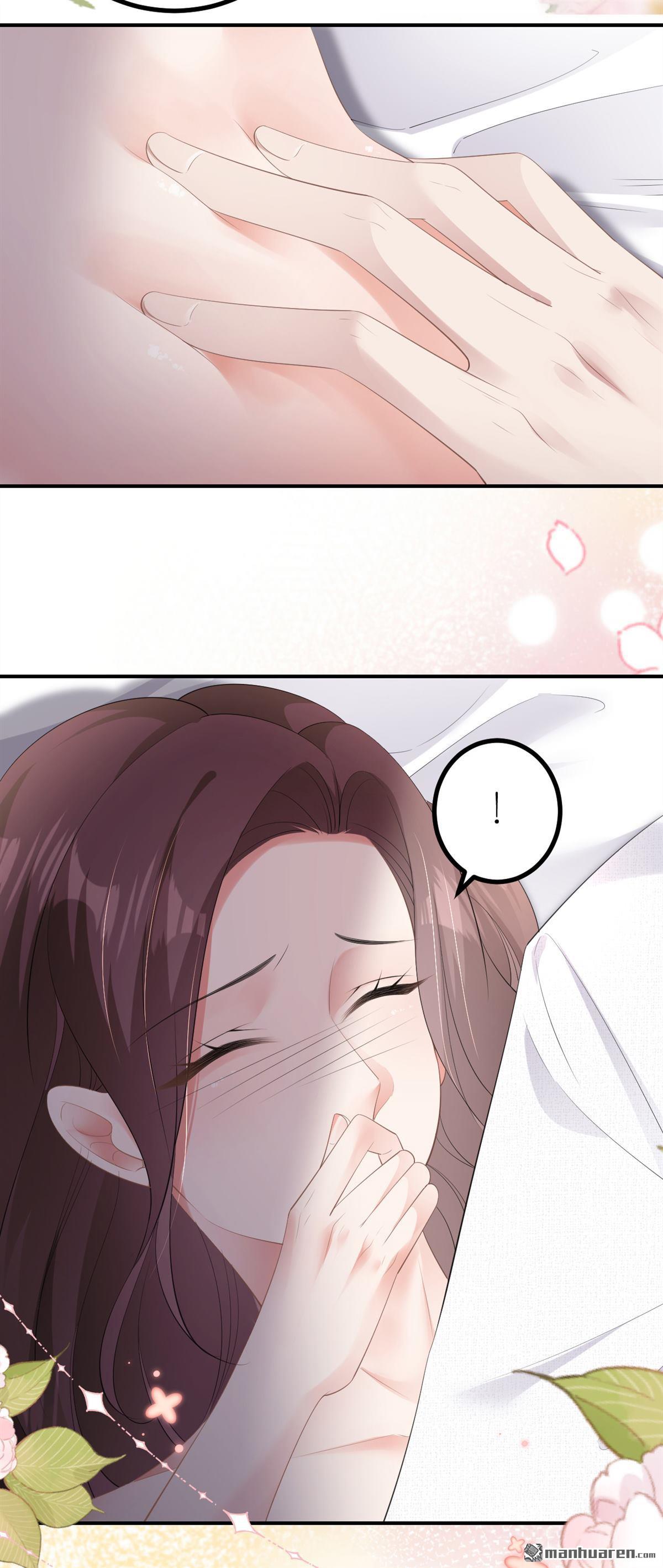 肆意燃烧的爱火第8话 威逼凌辱