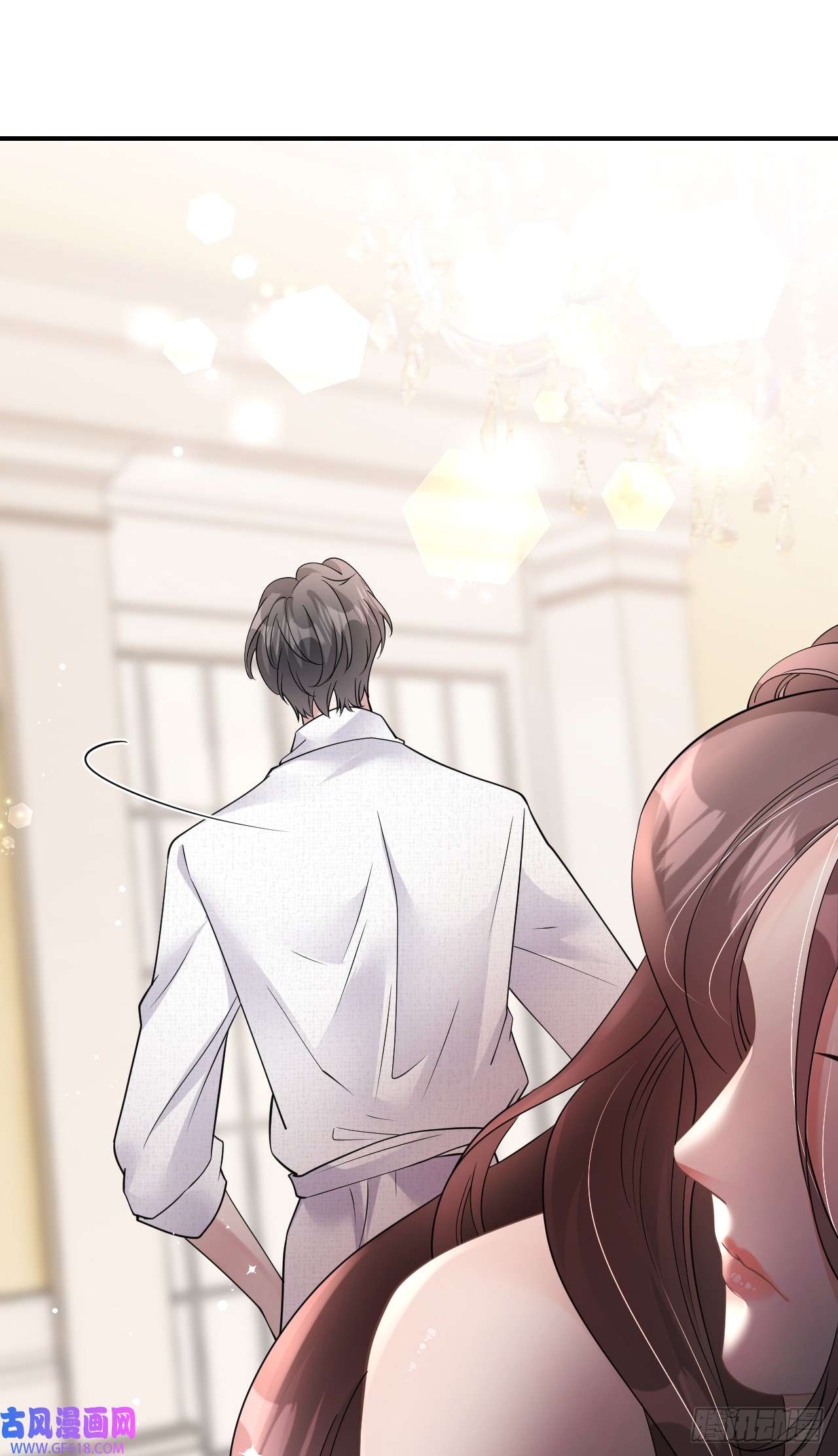 肆意燃烧的爱火第8话 喜怒无常