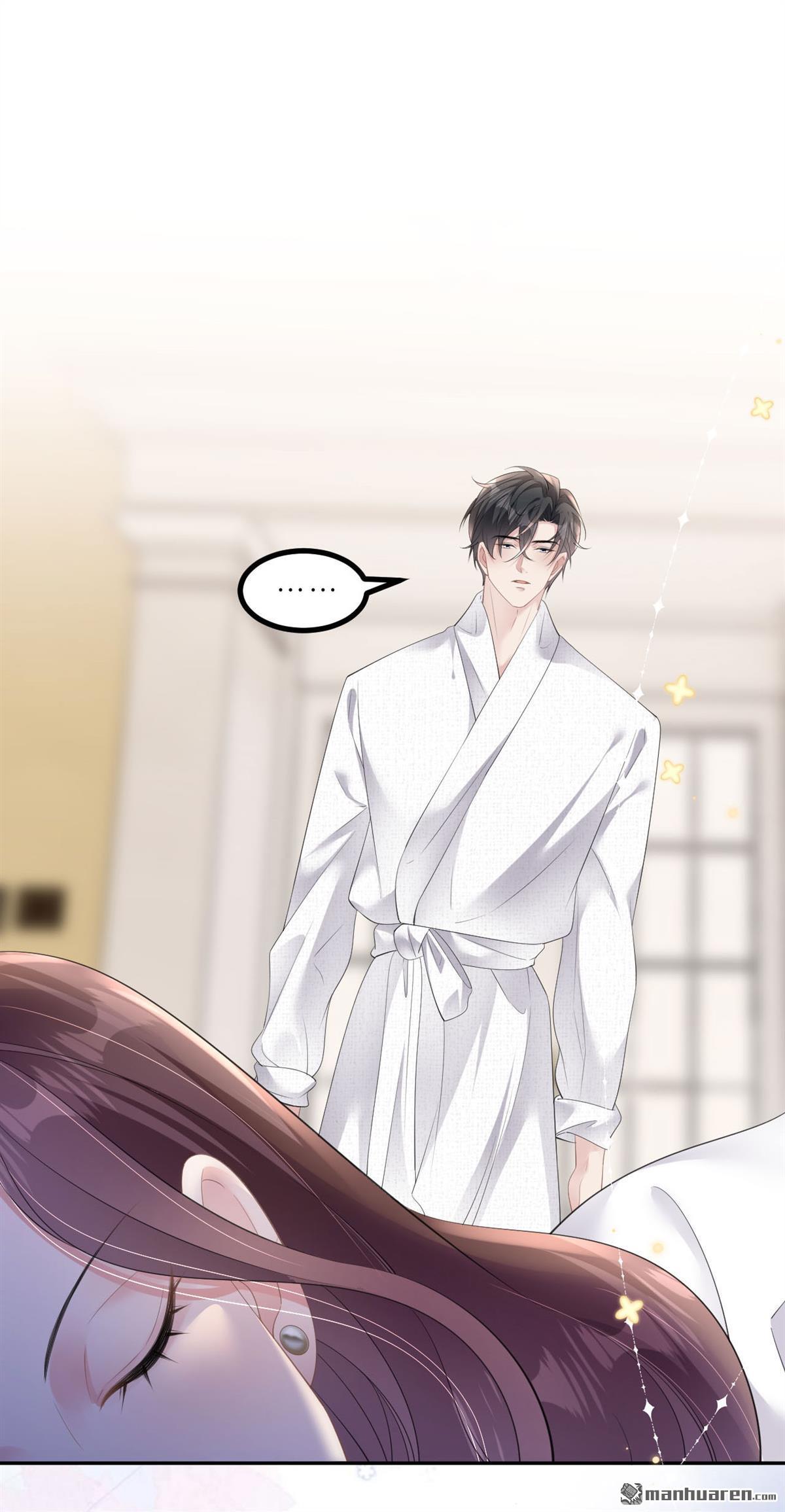 肆意燃烧的爱火第10话 汐汐的电话