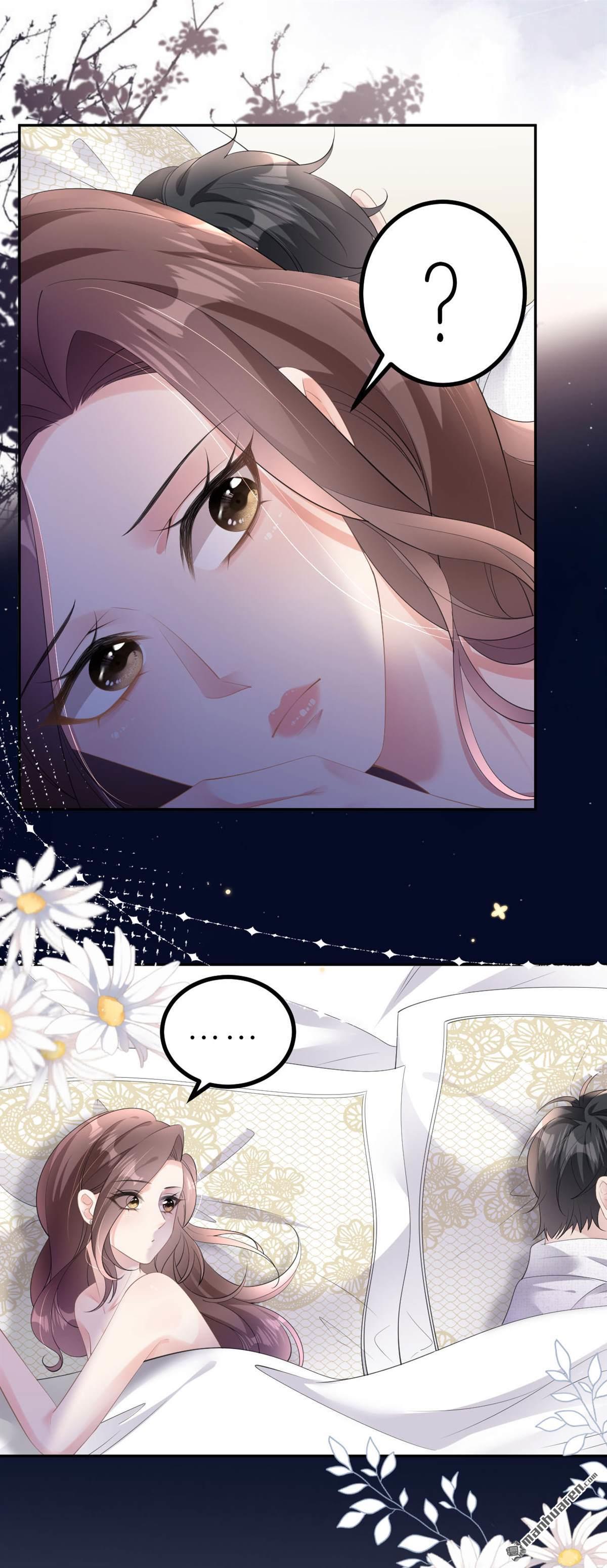 肆意燃烧的爱火第10话 汐汐的电话