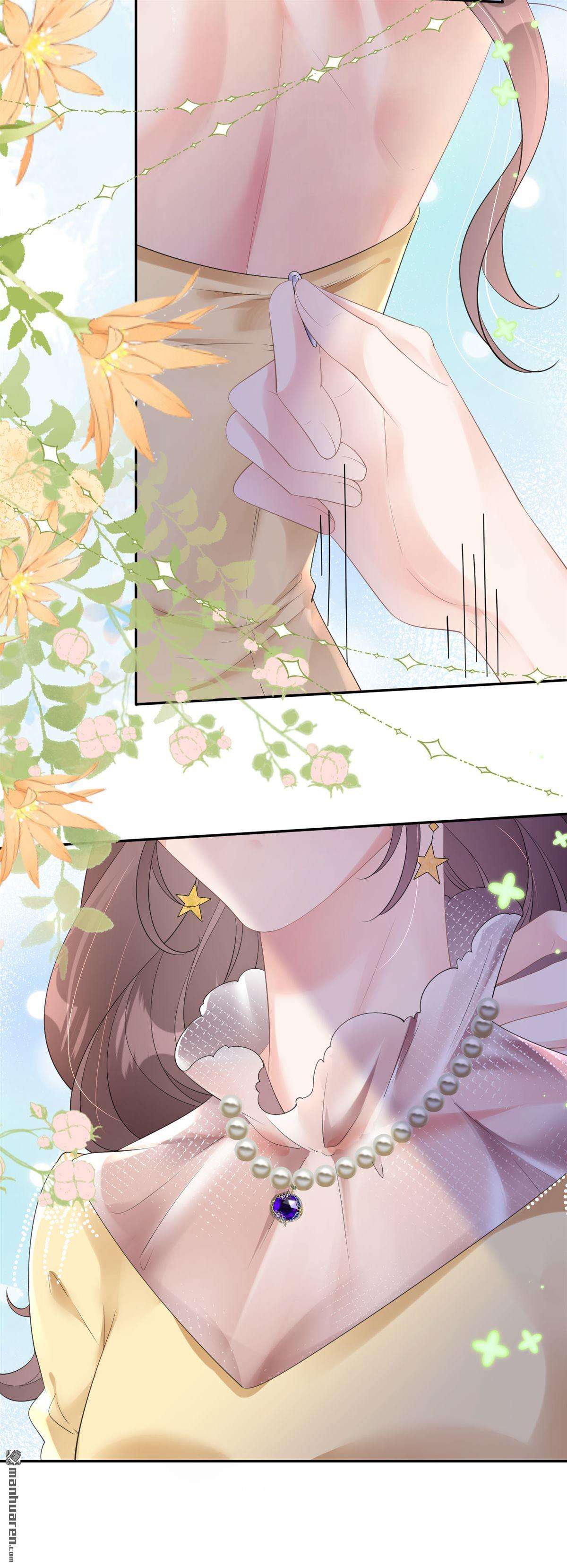 肆意燃烧的爱火第11话 想跟我谈条件