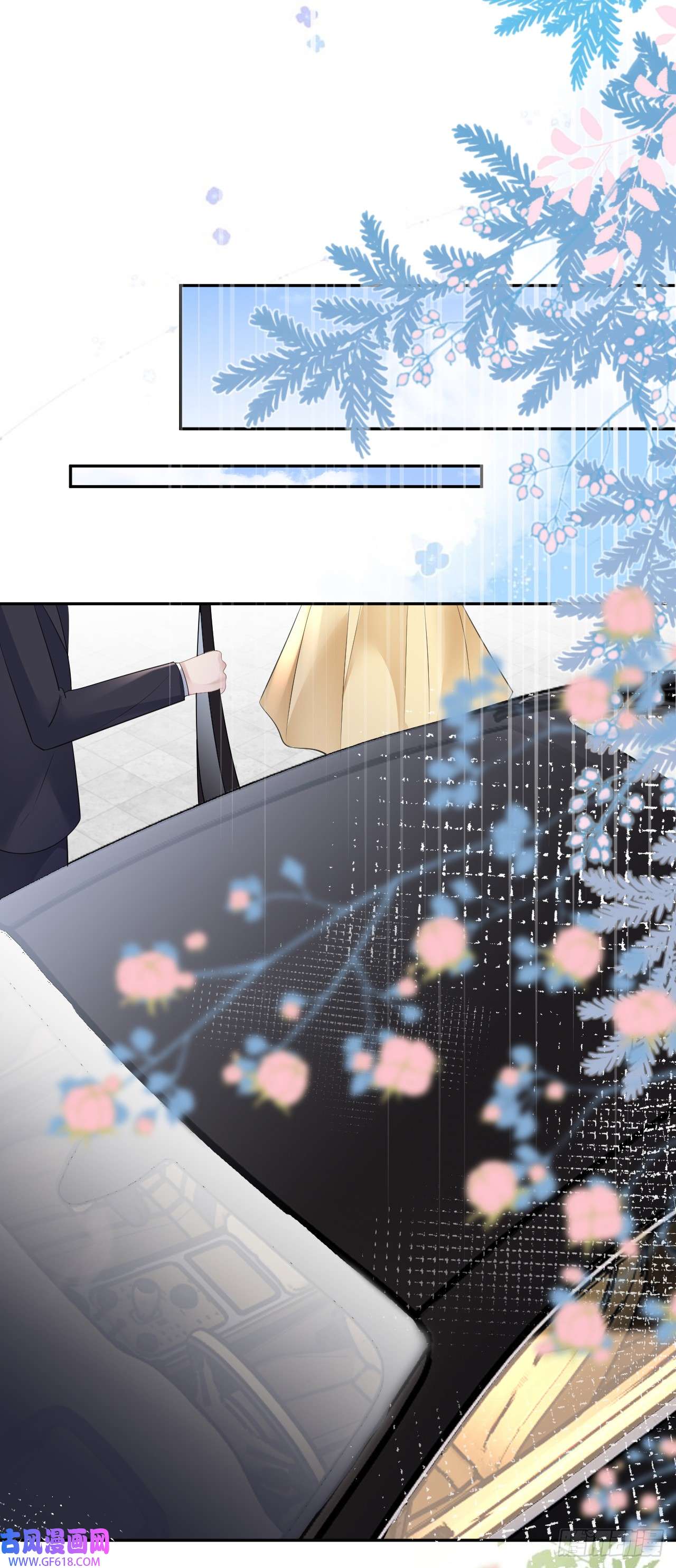 肆意燃烧的爱火第11话 呕吐昏倒