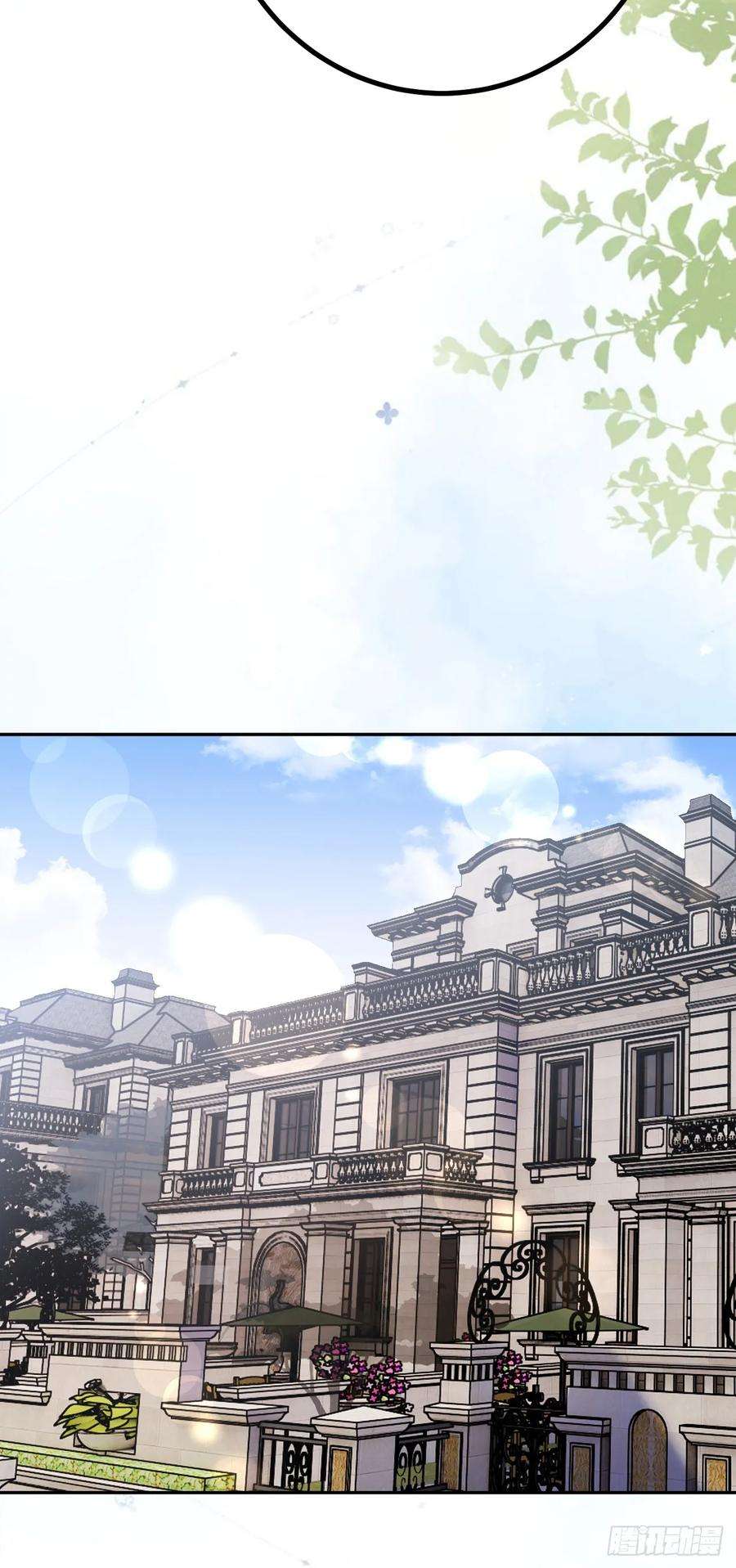 肆意燃烧的爱火11话 呕吐昏倒