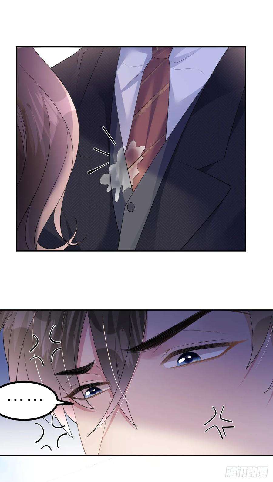 肆意燃烧的爱火11话 呕吐昏倒