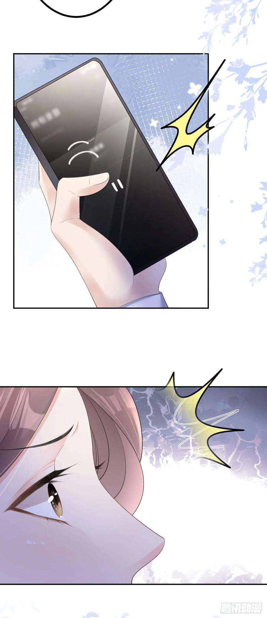 肆意燃烧的爱火11话 呕吐昏倒