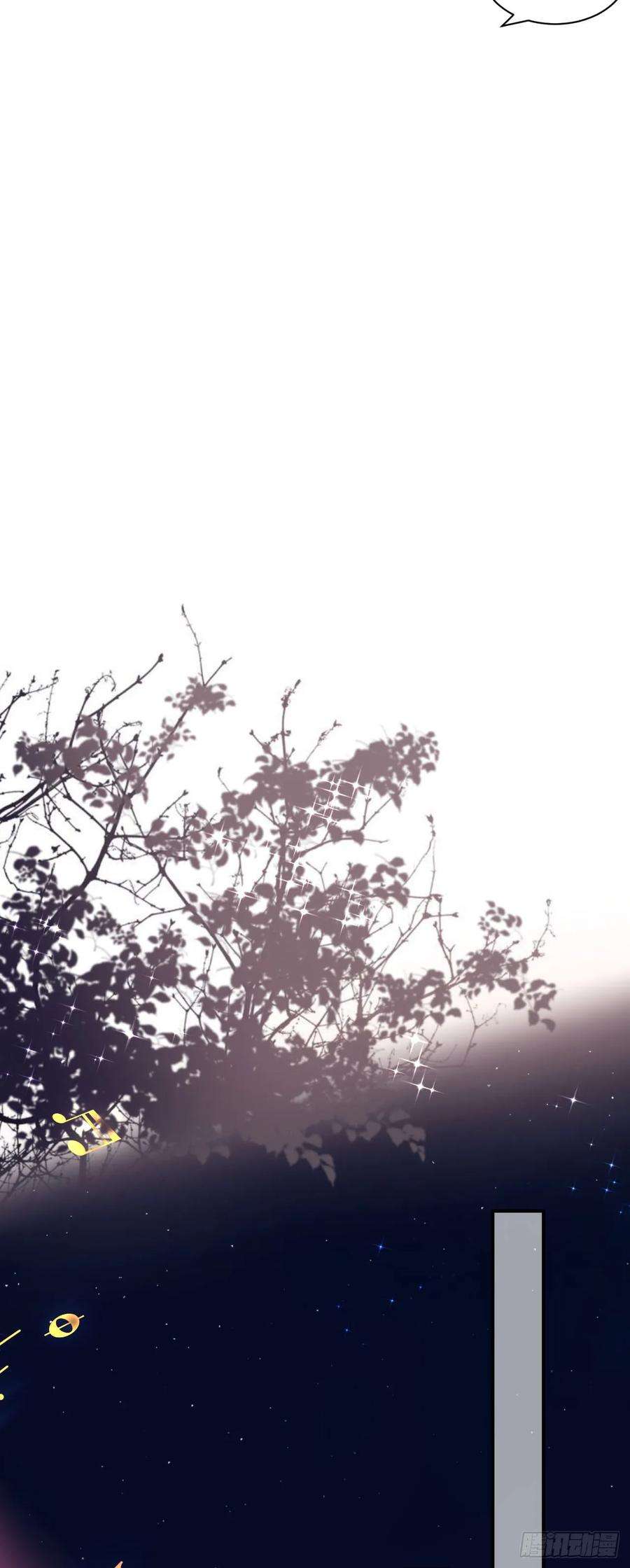 肆意燃烧的爱火13话 搞定王总