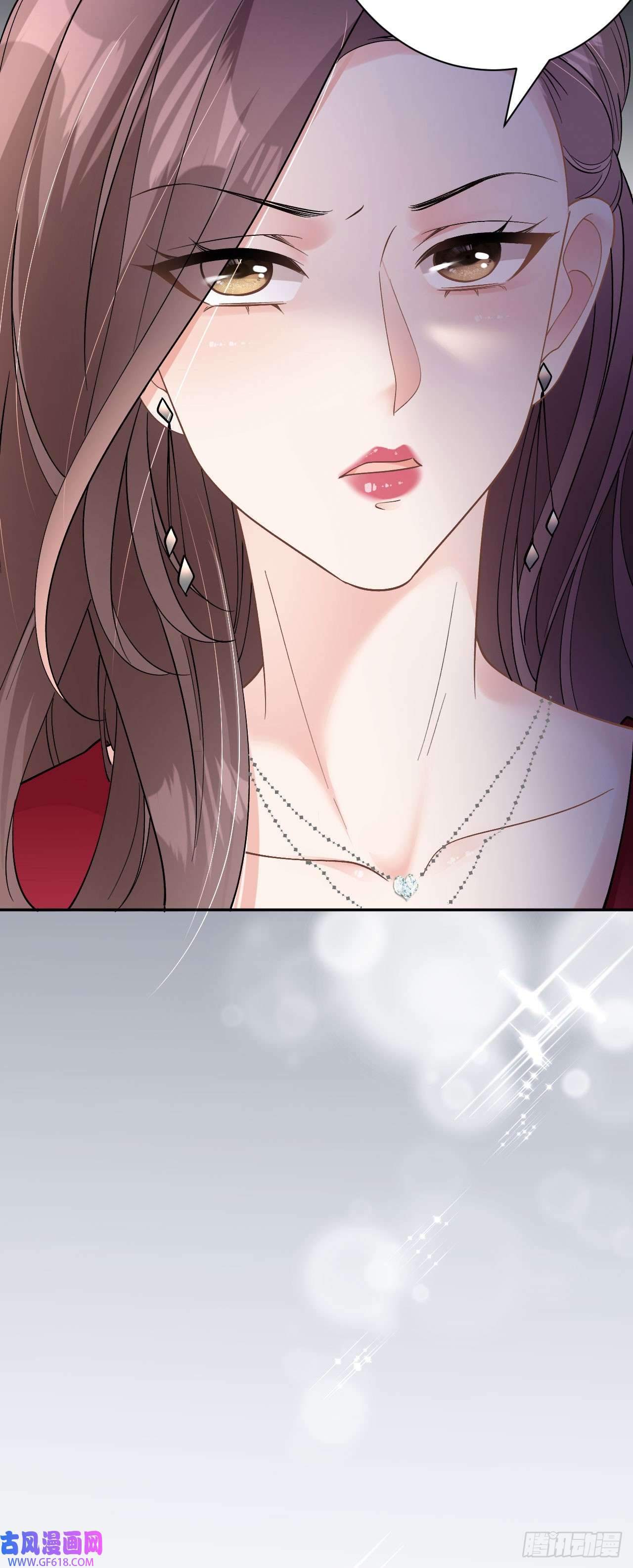 肆意燃烧的爱火第14话 以牙还牙