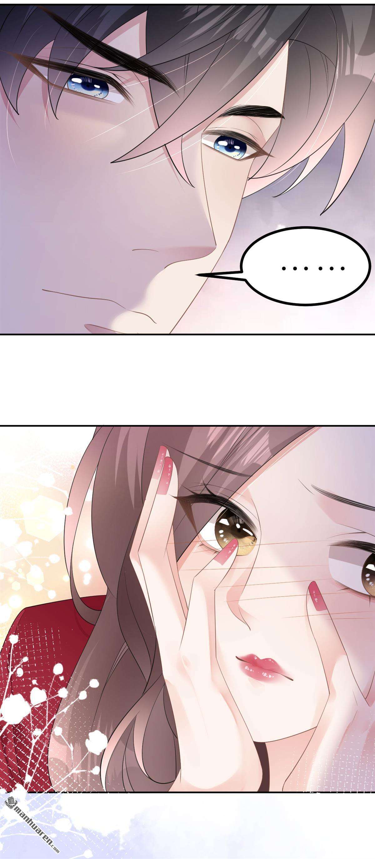 肆意燃烧的爱火第16话 赏罚分明