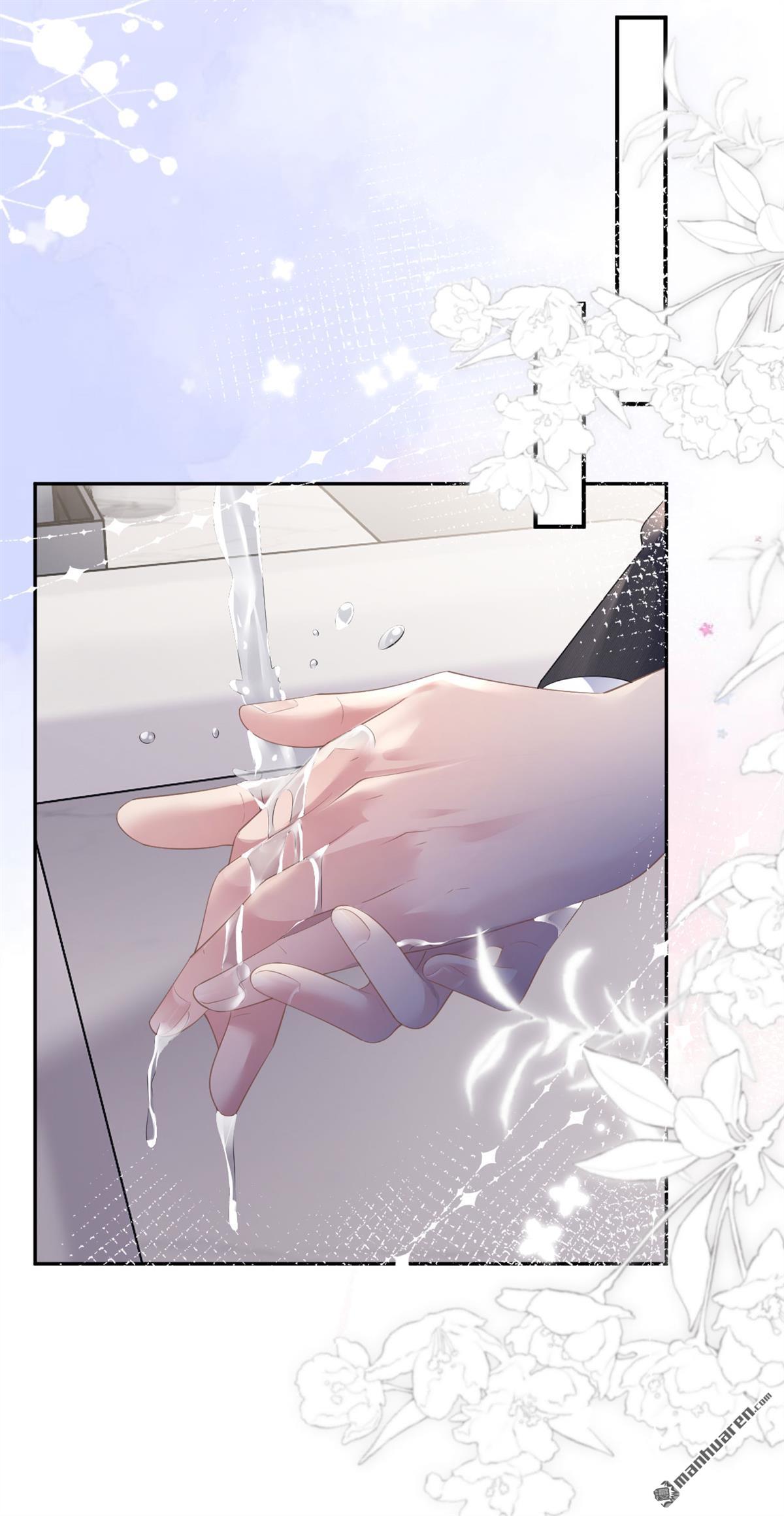 肆意燃烧的爱火第16话 赏罚分明