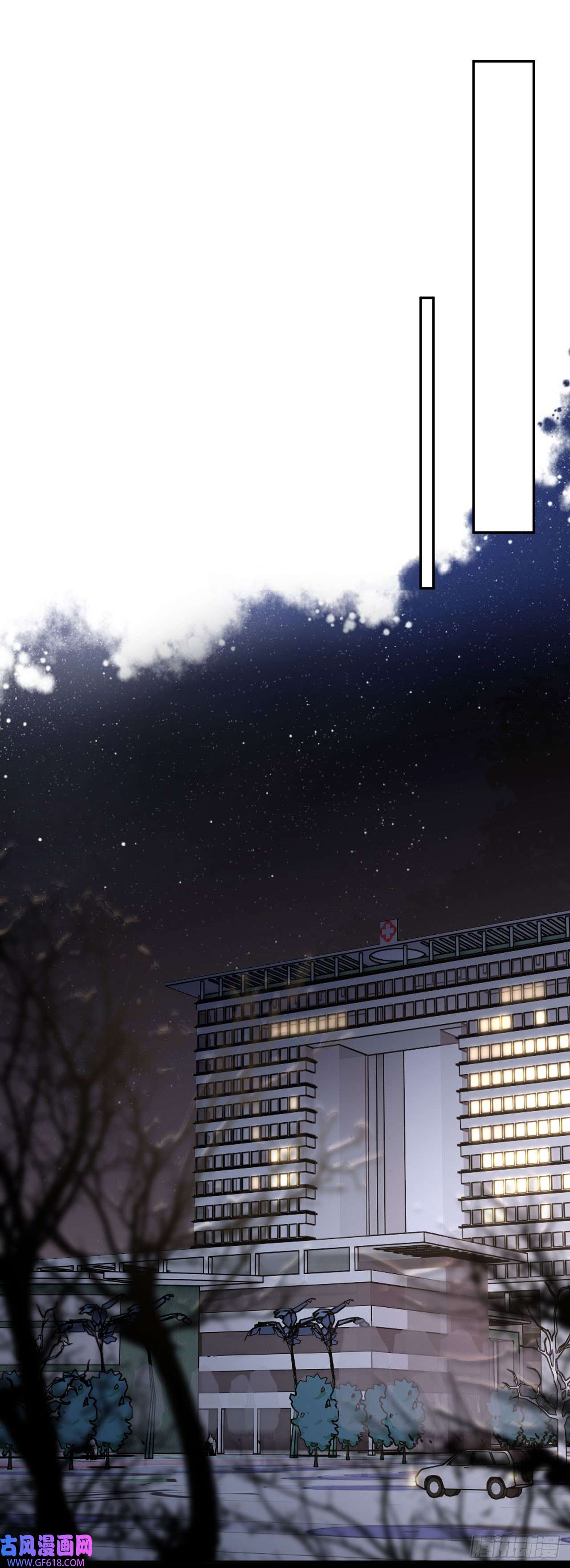 肆意燃烧的爱火第17话 闻香撩人