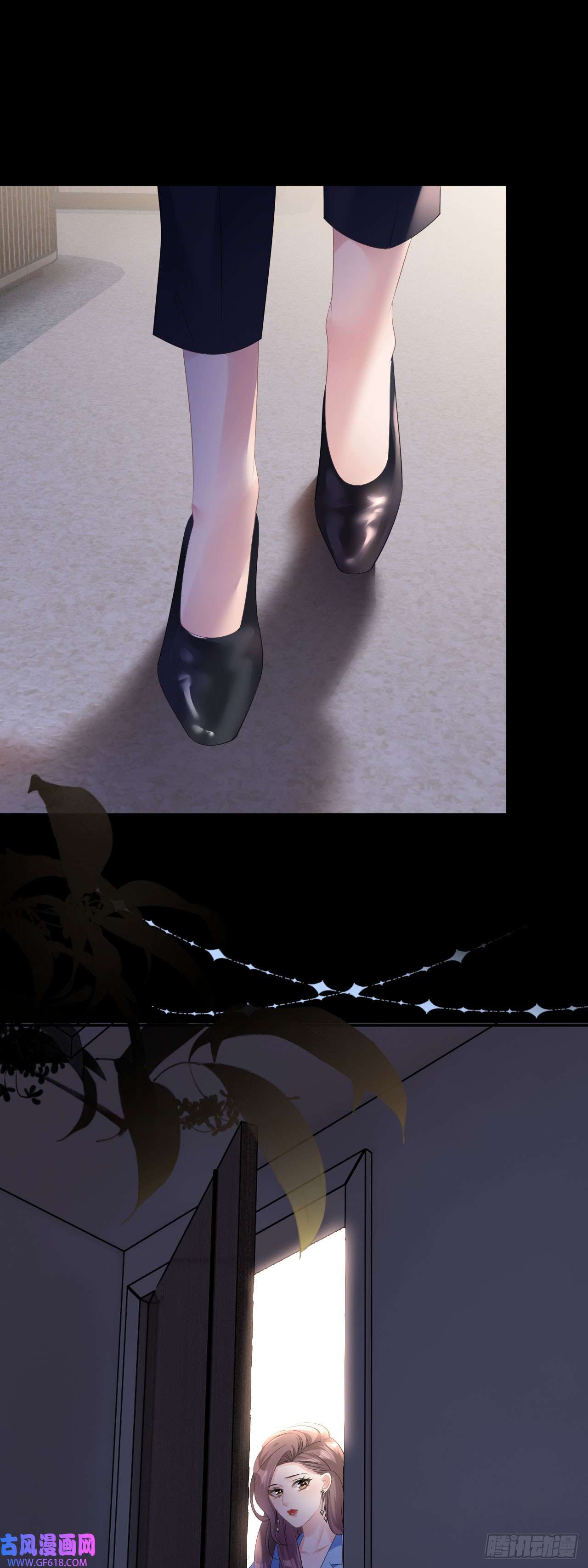 肆意燃烧的爱火第17话 闻香撩人