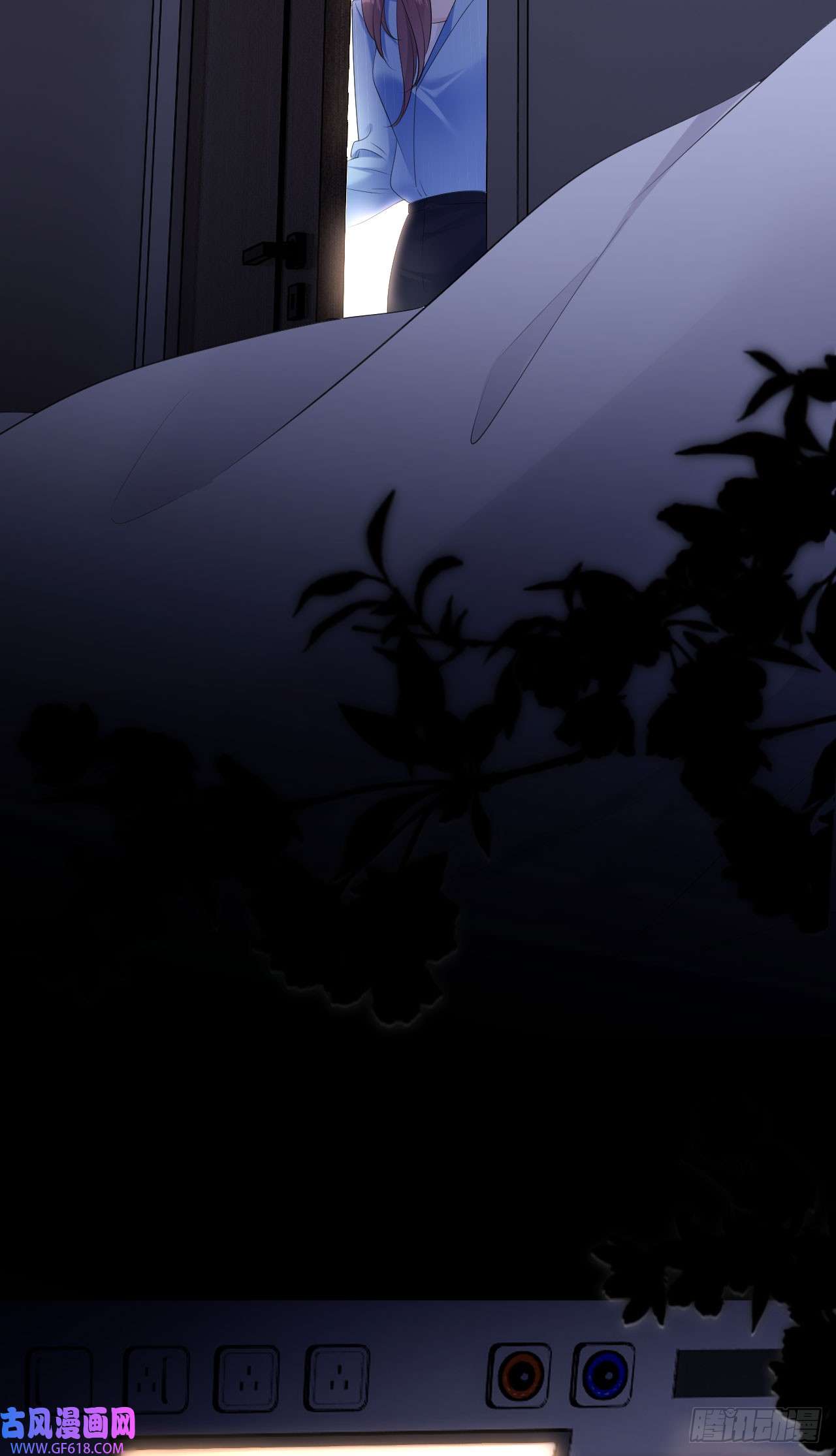 肆意燃烧的爱火第17话 闻香撩人