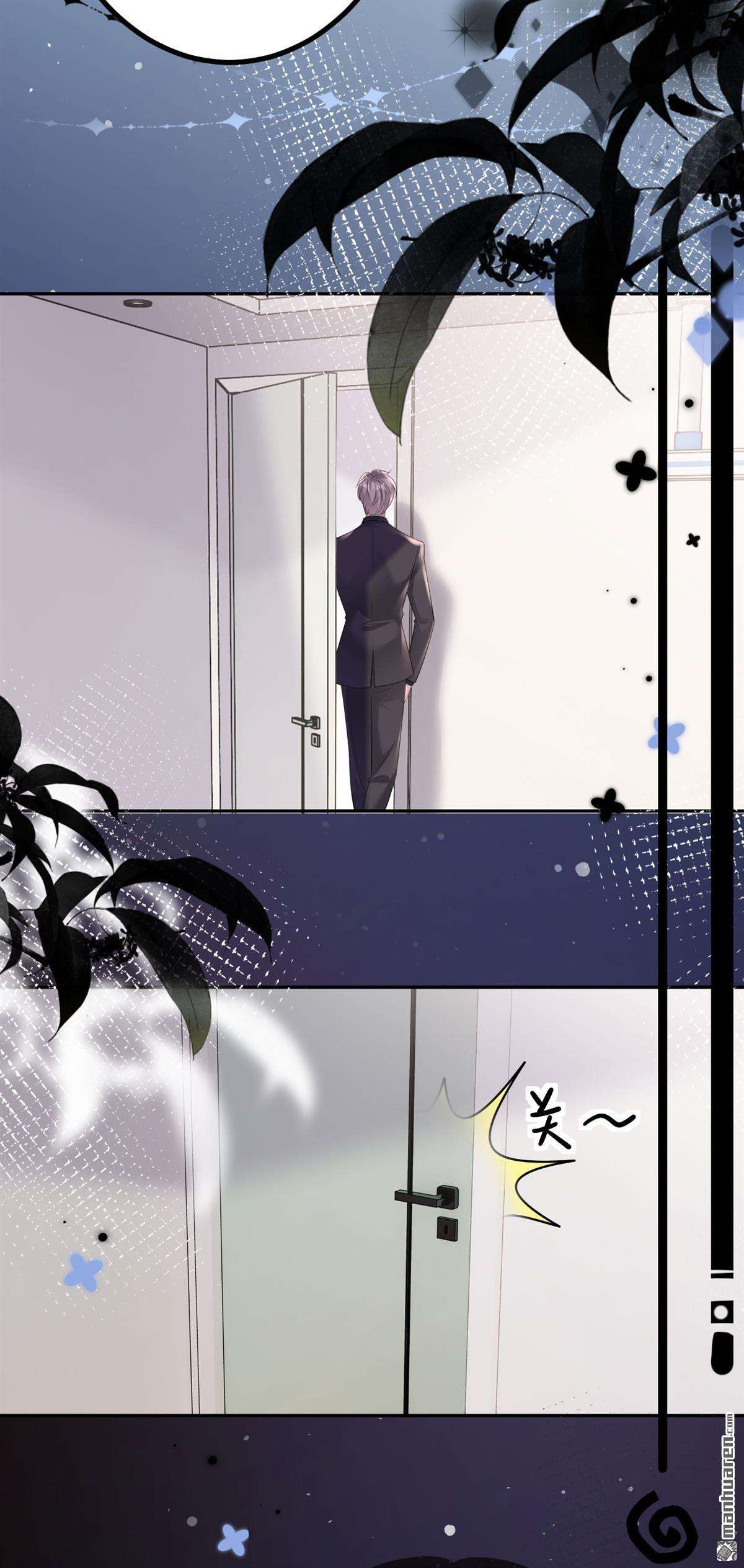 肆意燃烧的爱火第19话 云小姐的盘算