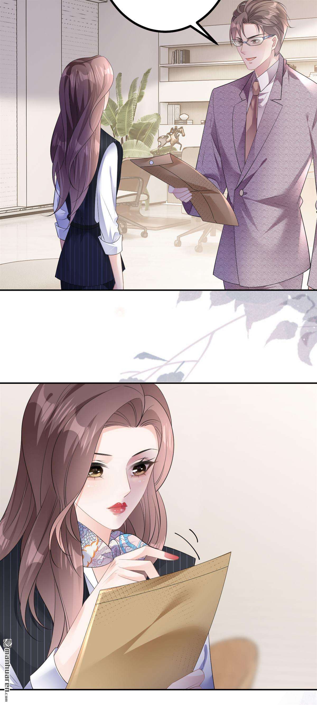 肆意燃烧的爱火第20话 同行是冤家