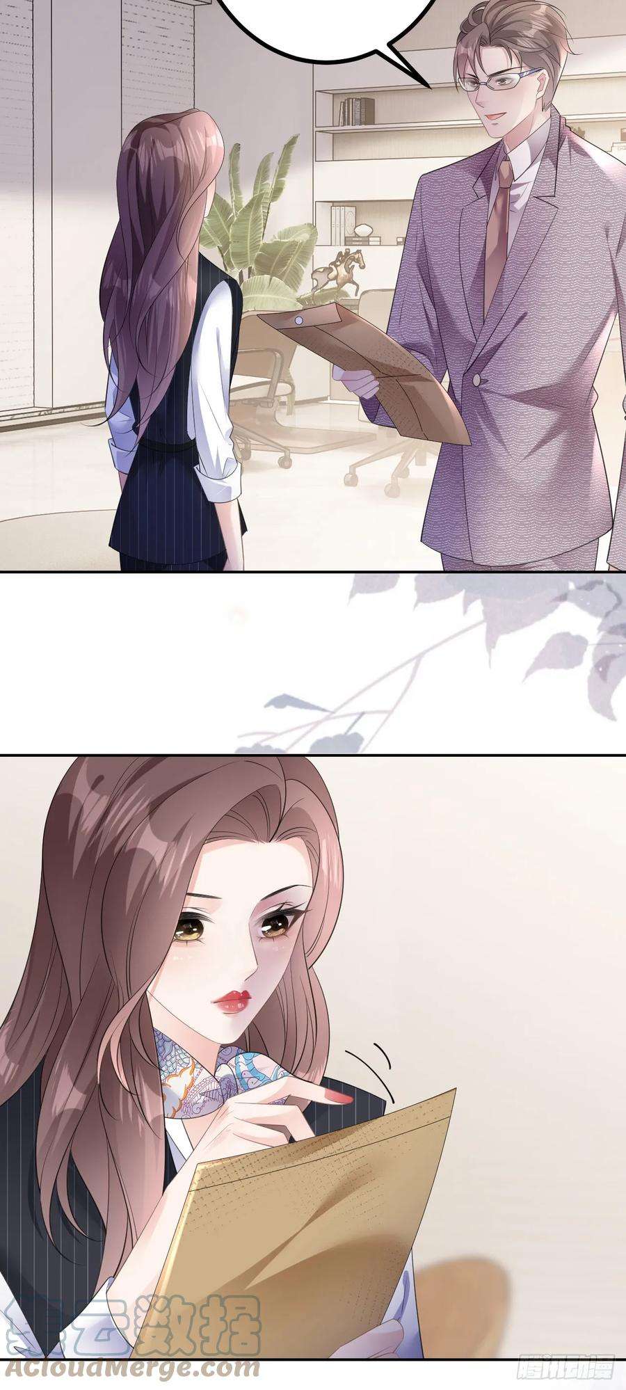 肆意燃烧的爱火20话 同行是冤家