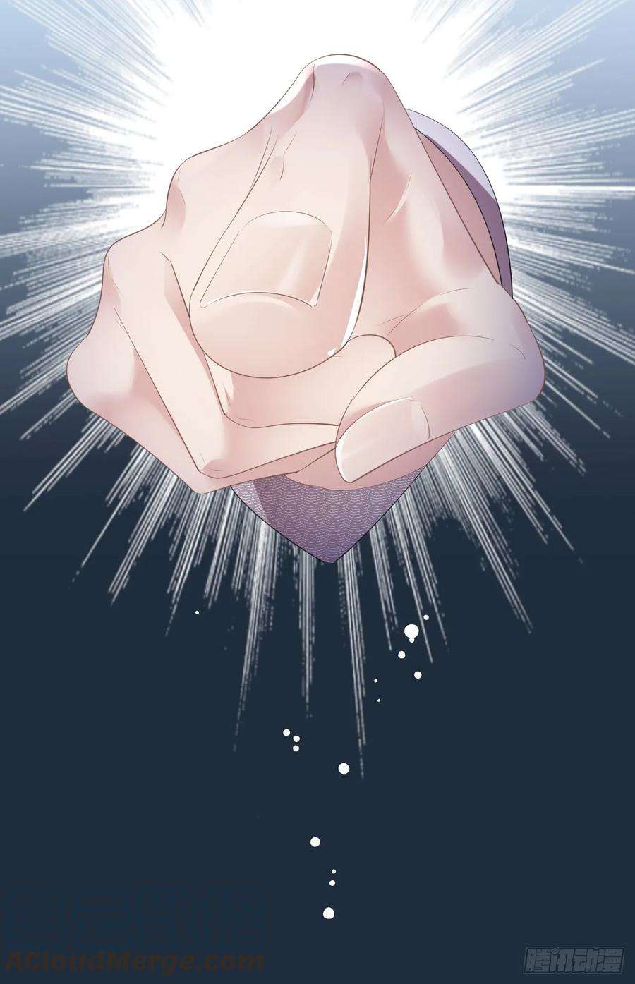 肆意燃烧的爱火20话 同行是冤家