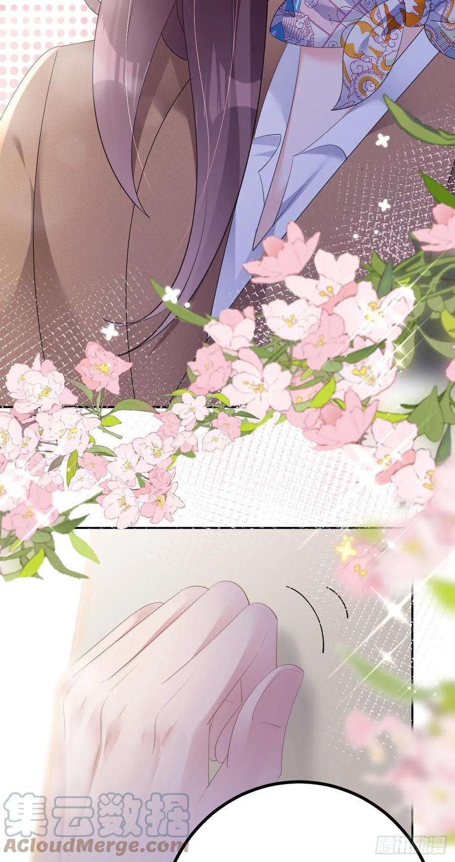 肆意燃烧的爱火23话 喜怒无常