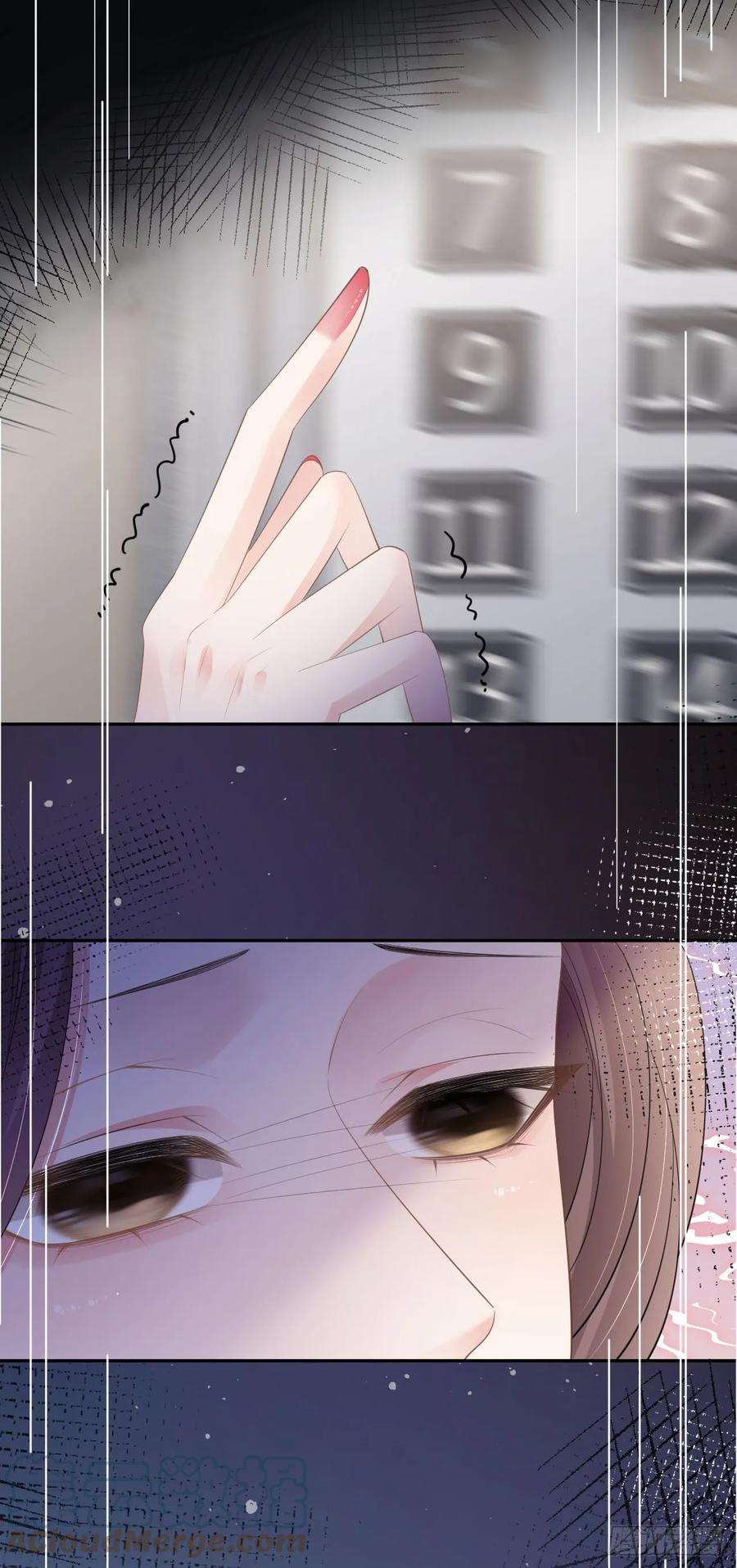 肆意燃烧的爱火25话 知人知面不知心