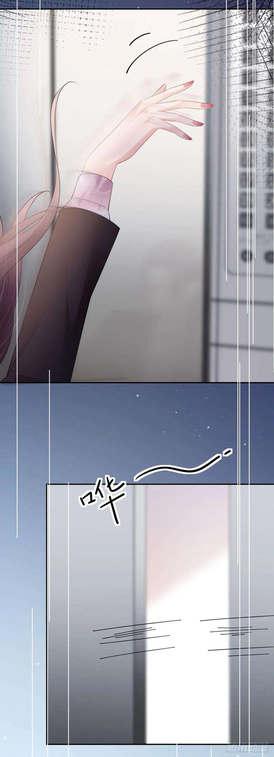 肆意燃烧的爱火25话 知人知面不知心