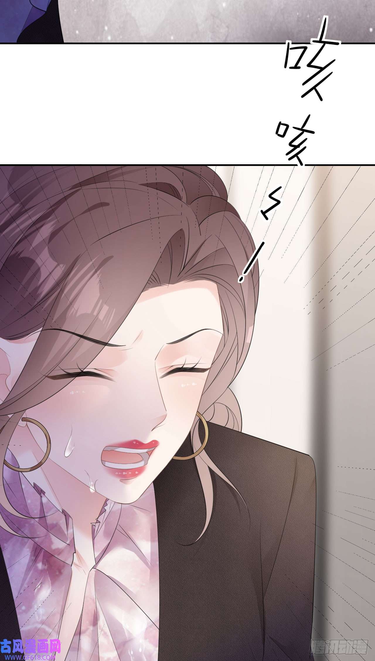 肆意燃烧的爱火第26话 罗泽楷的黑手