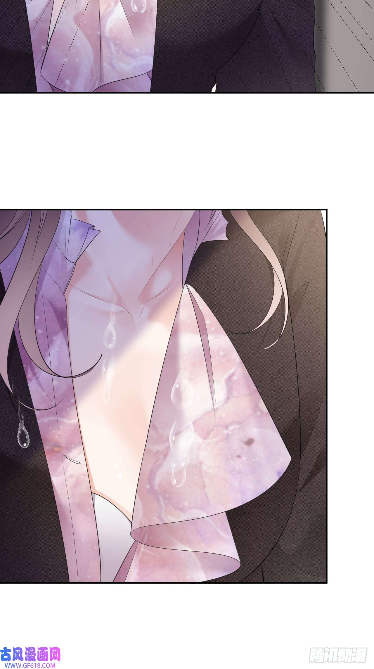 肆意燃烧的爱火第26话 罗泽楷的黑手