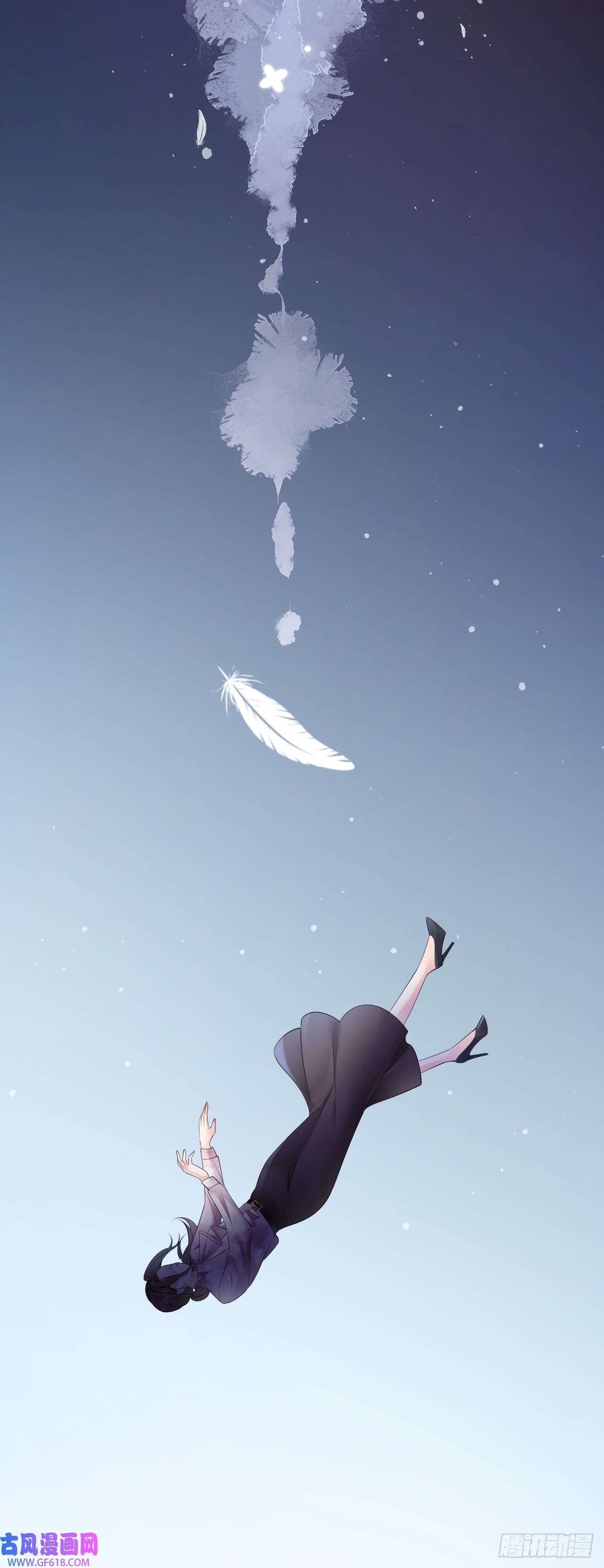 肆意燃烧的爱火第26话 罗泽楷的黑手