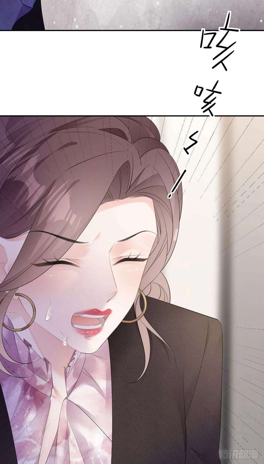 肆意燃烧的爱火26话 罗泽楷的黑手