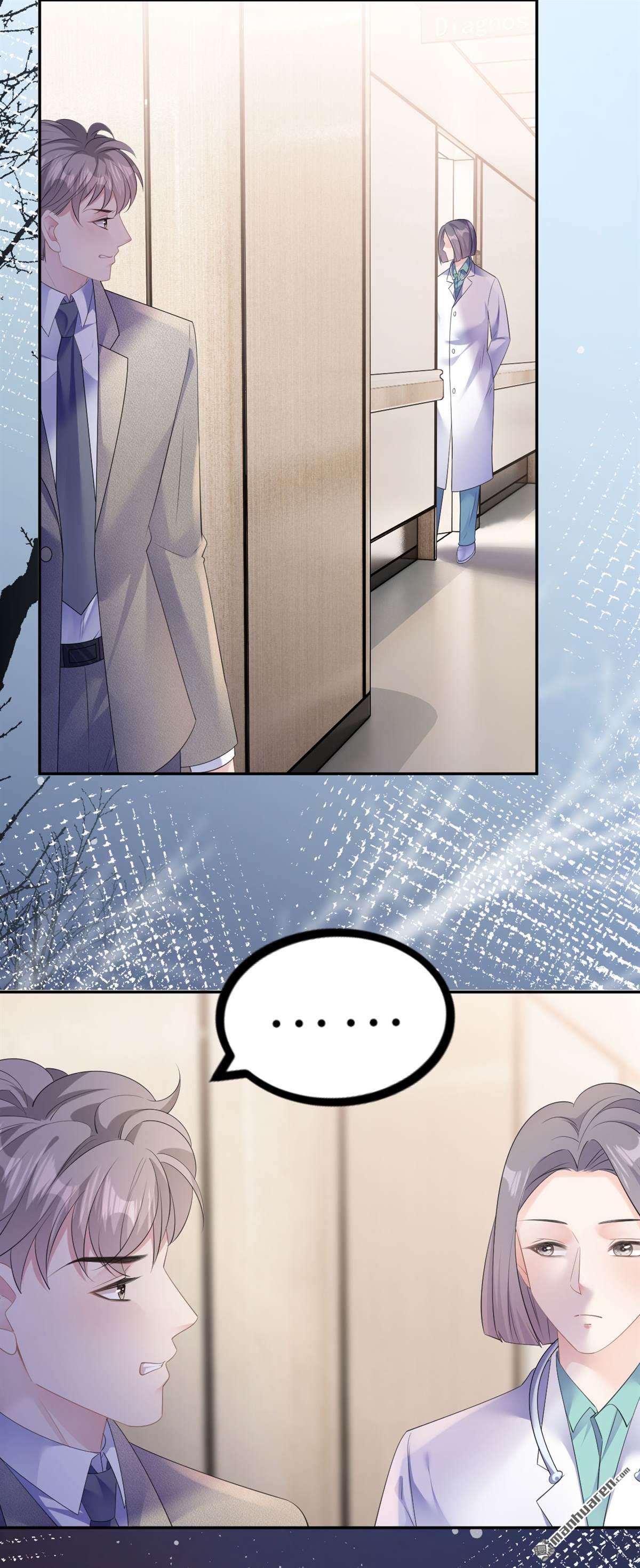肆意燃烧的爱火第27话 臭味相投