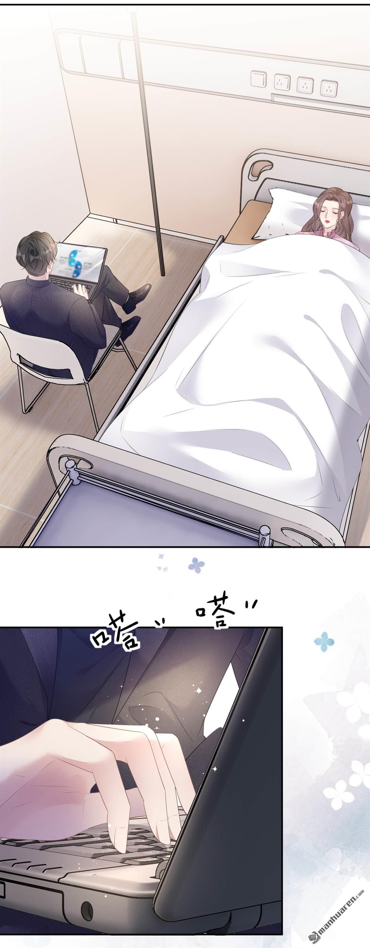 肆意燃烧的爱火第28话 借酒撒疯