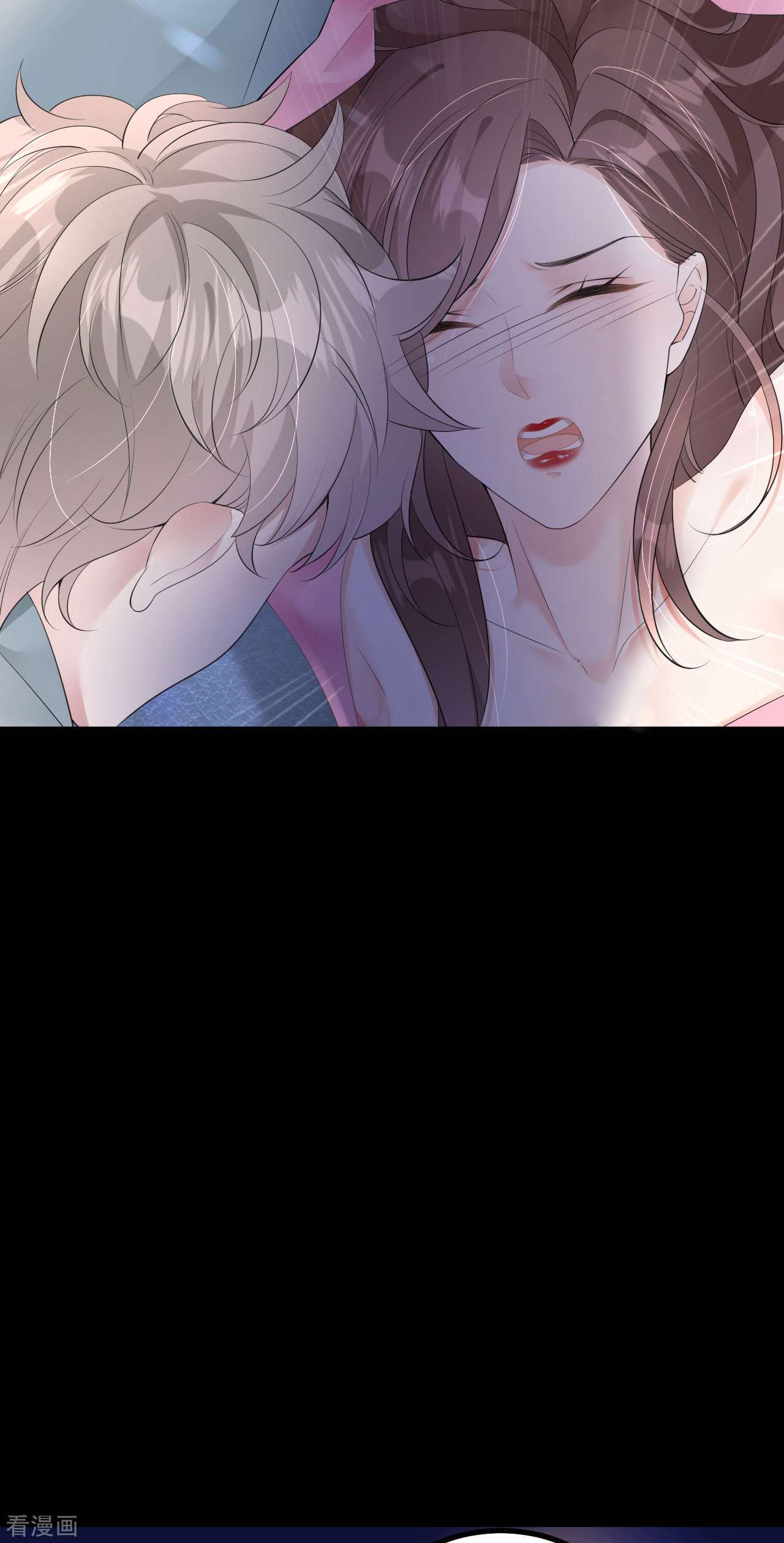 肆意燃烧的爱火5话