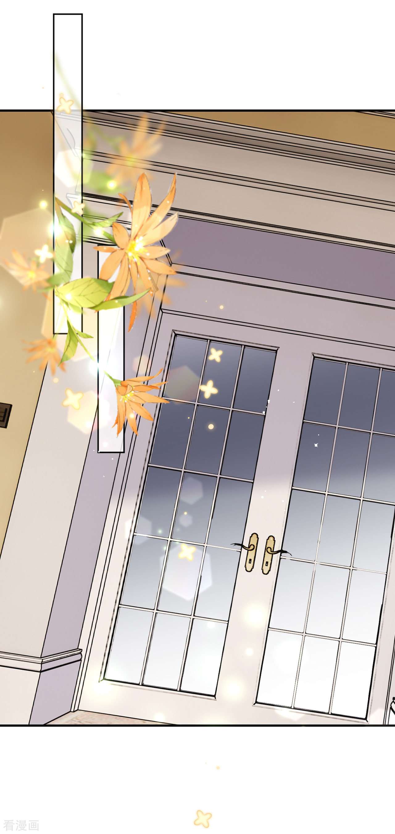 肆意燃烧的爱火7话