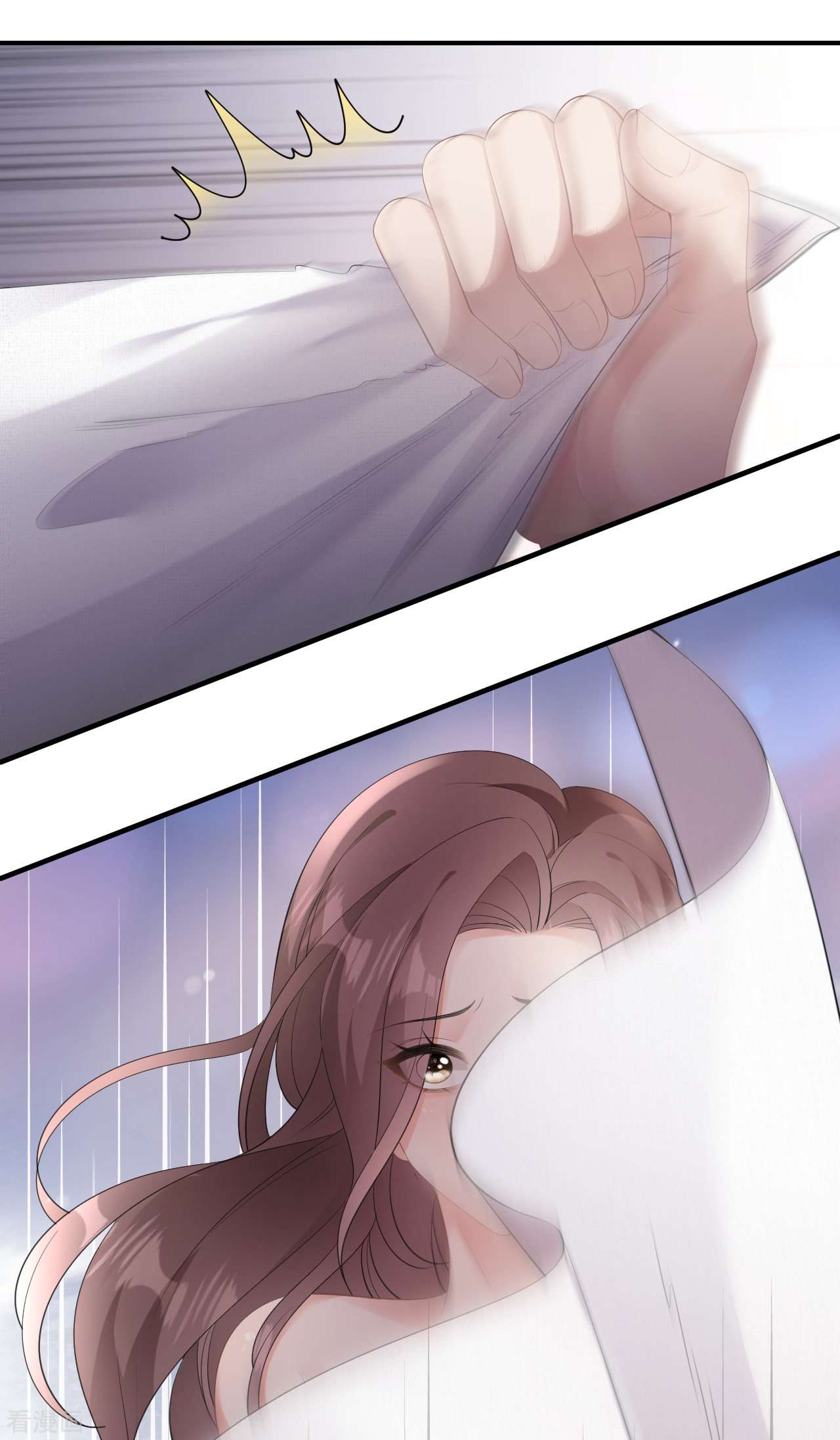 肆意燃烧的爱火7话