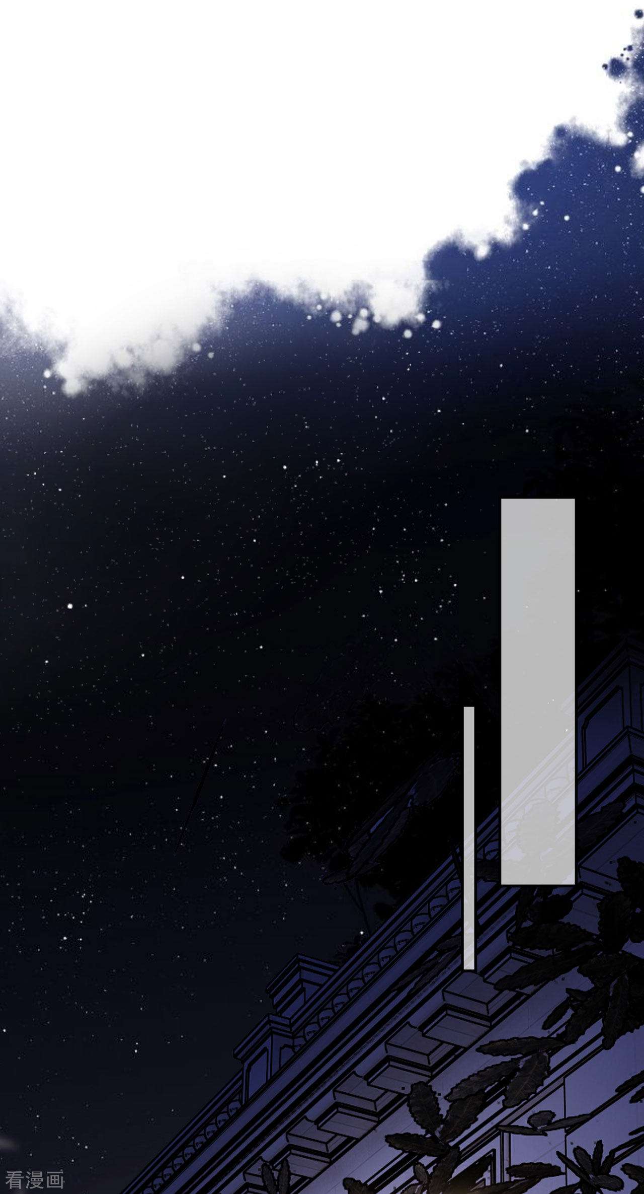肆意燃烧的爱火12话