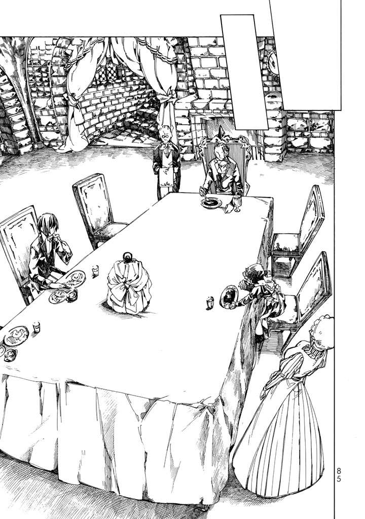 Undead Girl·Murder Farce第02话