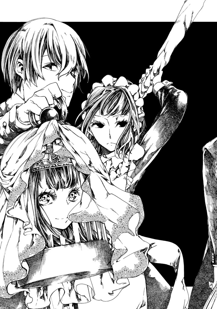 Undead Girl·Murder Farce第03话