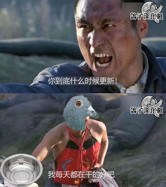 Undead Girl·Murder Farce第05话