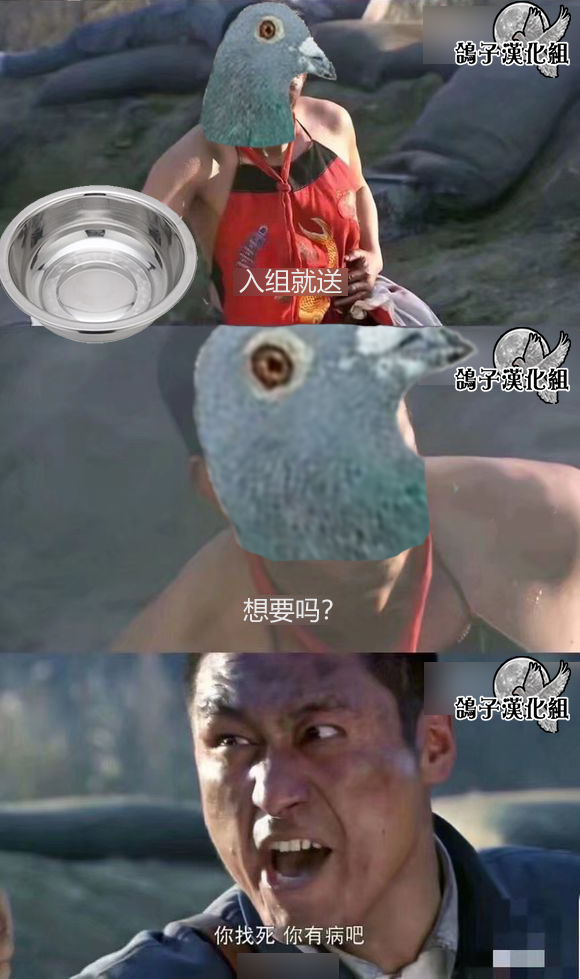 Undead Girl·Murder Farce第05话