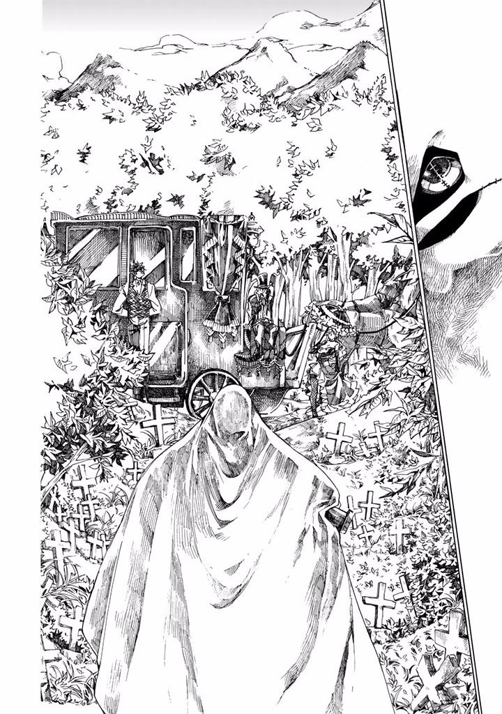 Undead Girl·Murder Farce第06话